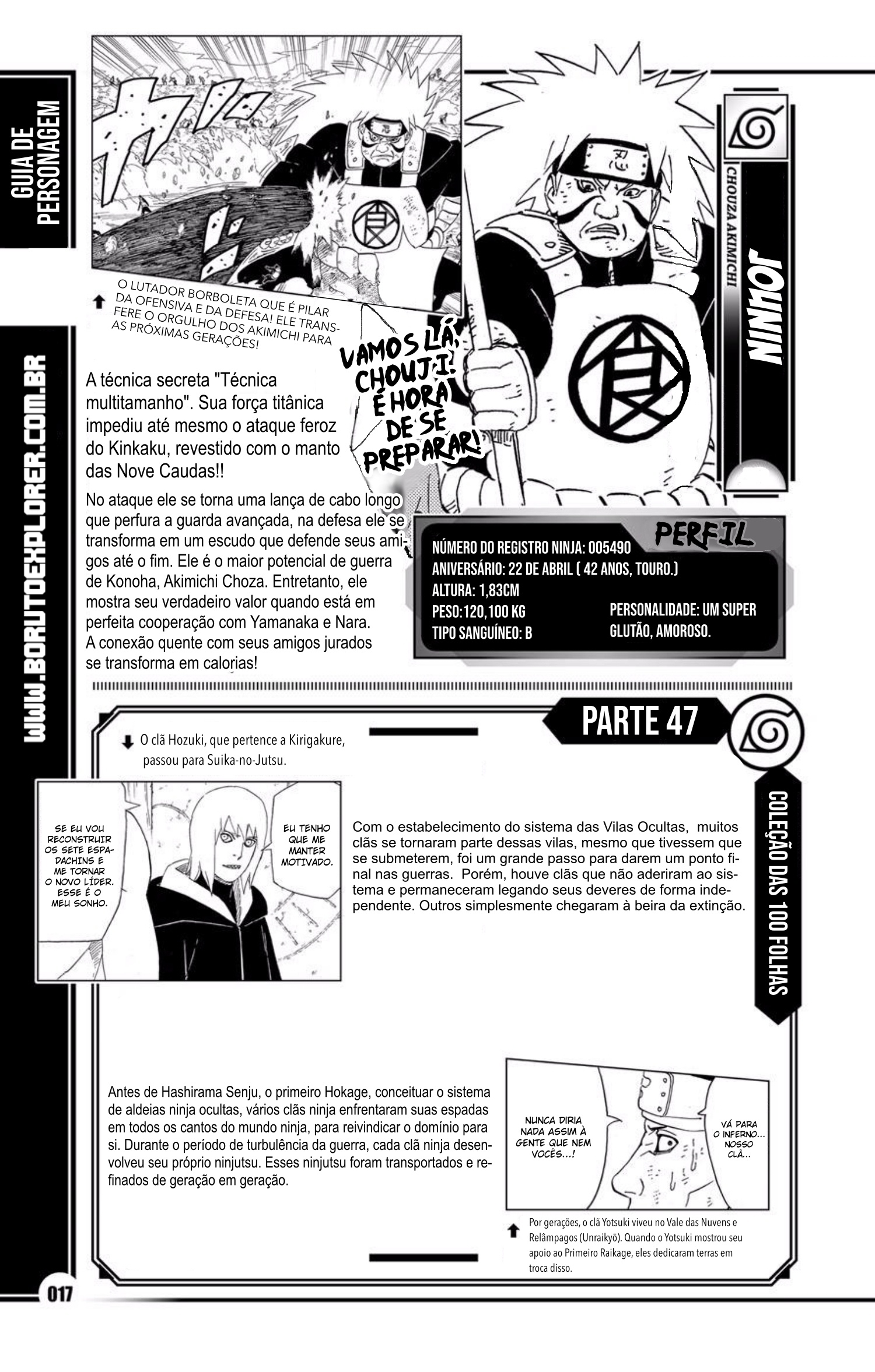 Read Databook 4 - O Livro Secreto do Combate PT Manga Online