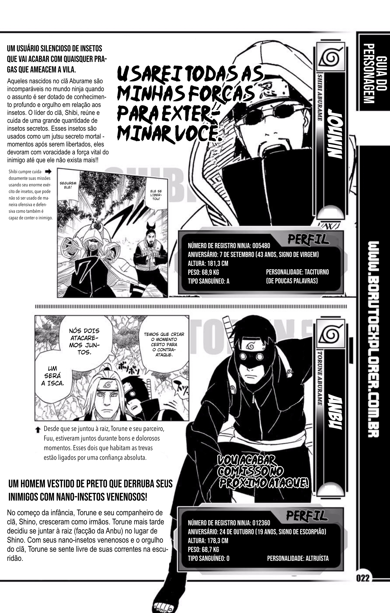 Read Databook 4 - O Livro Secreto do Combate PT Manga Online