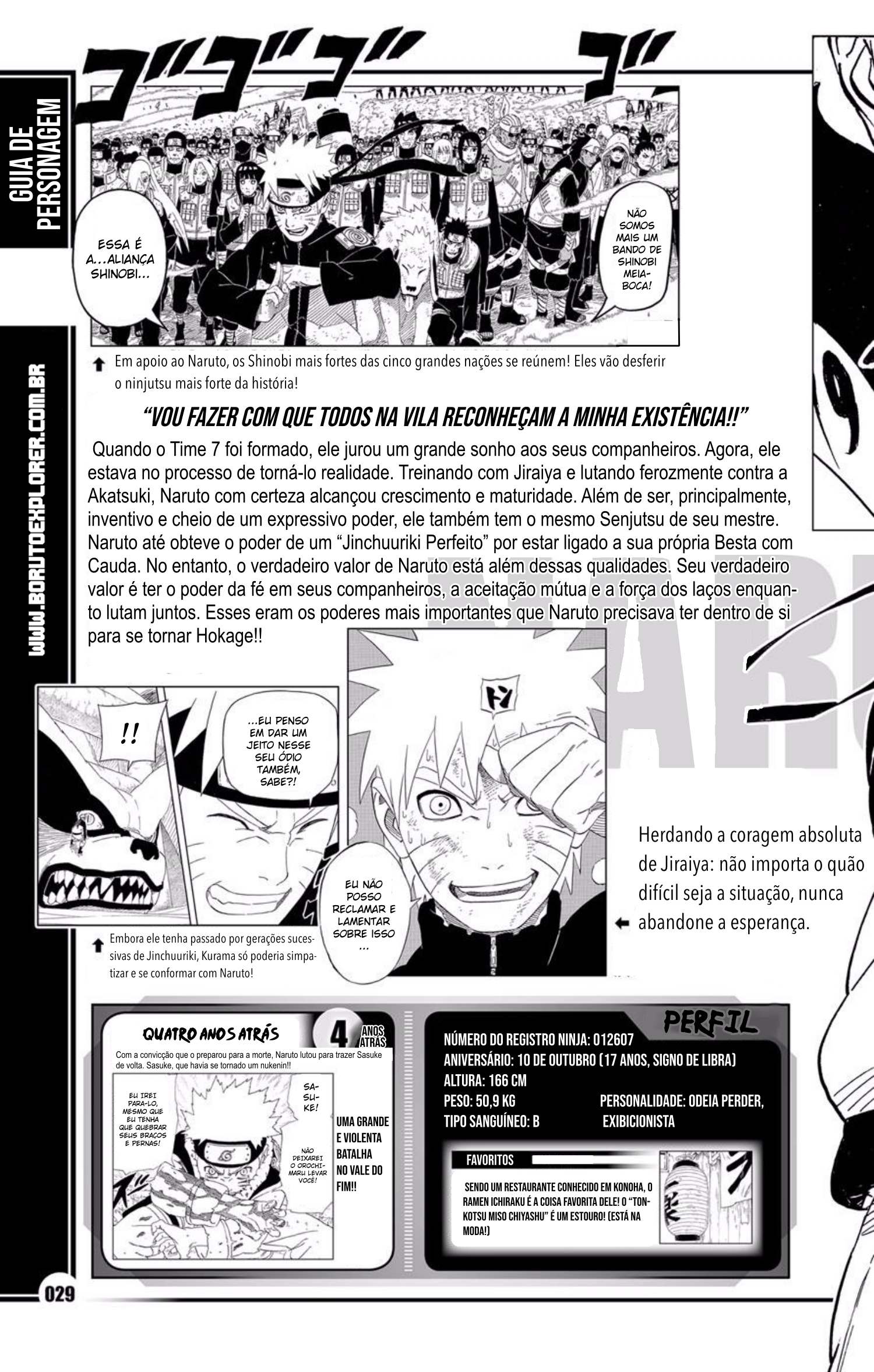 Read Databook 4 - O Livro Secreto do Combate PT Manga Online