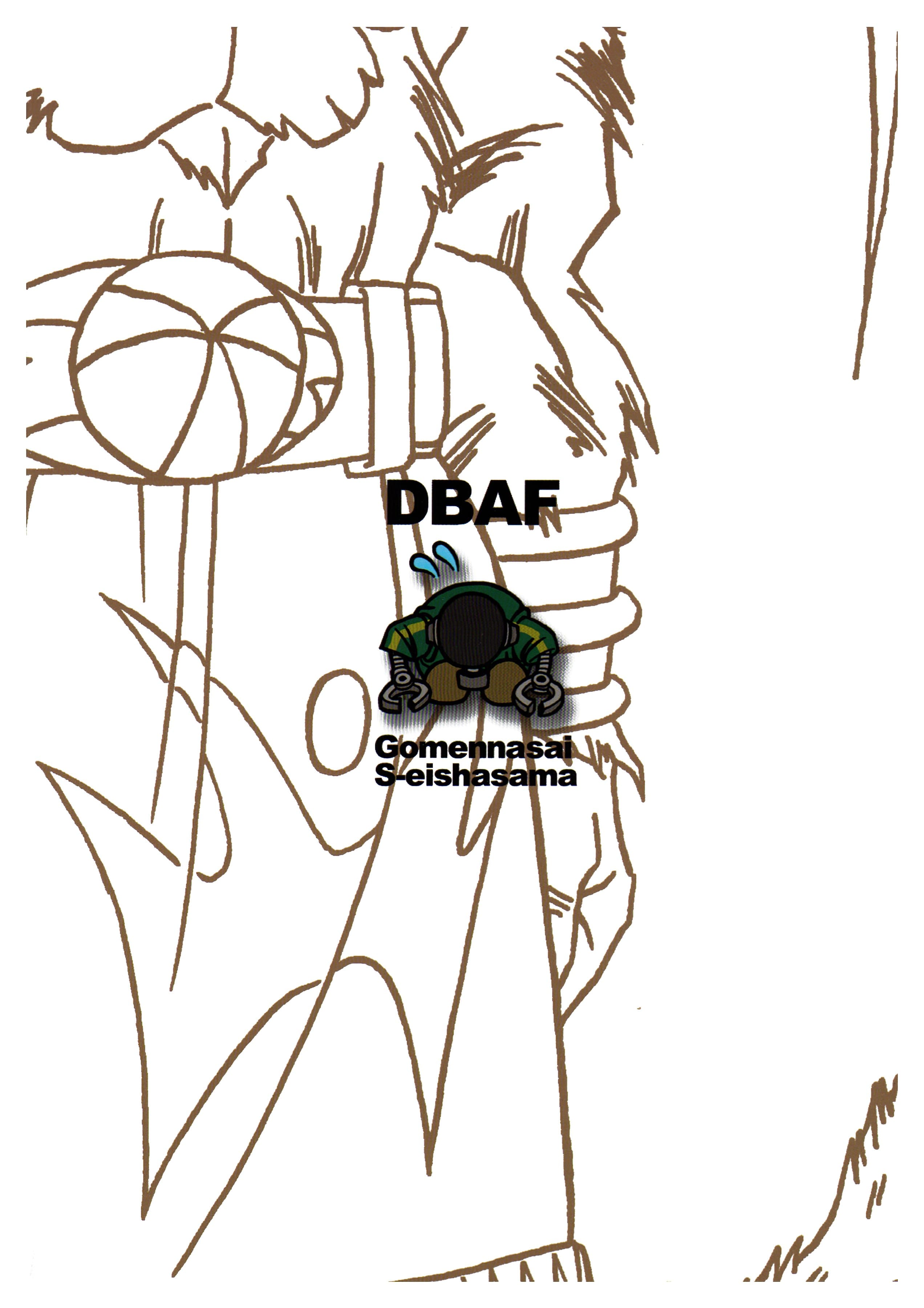 Read Dragon Ball AF PT Manga Online