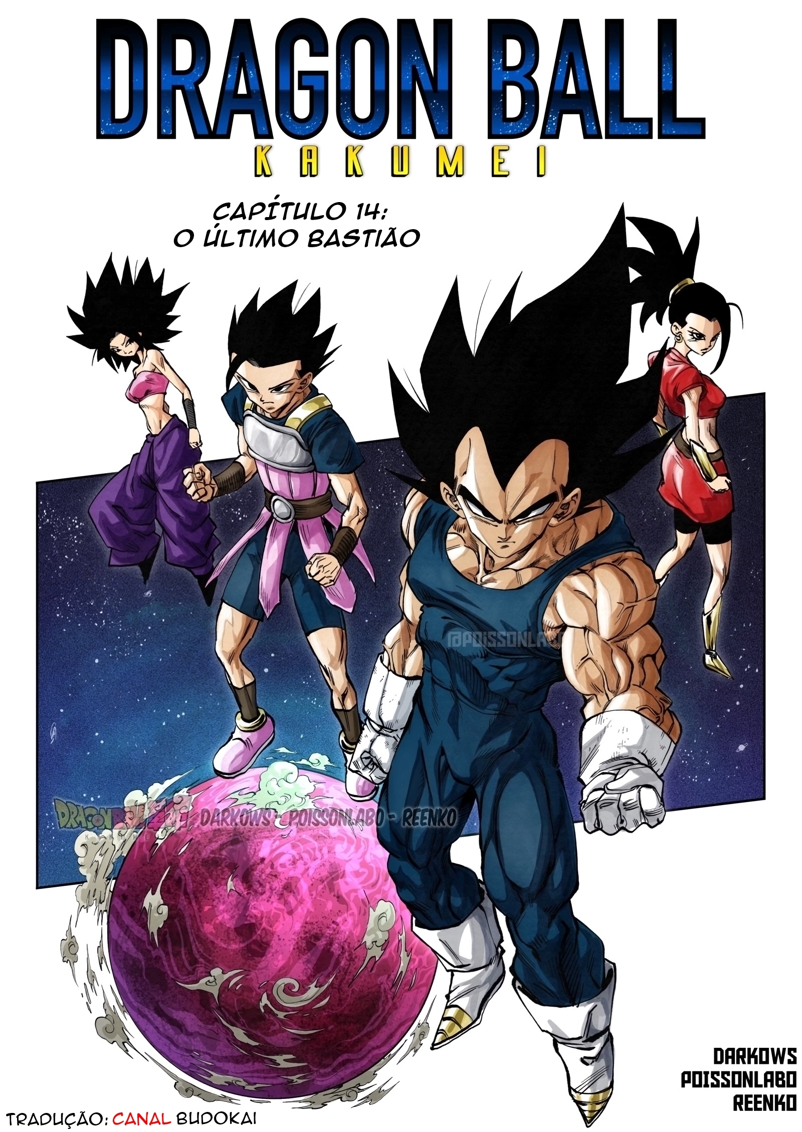 Read Dragon Ball Kakumei PT Manga Online