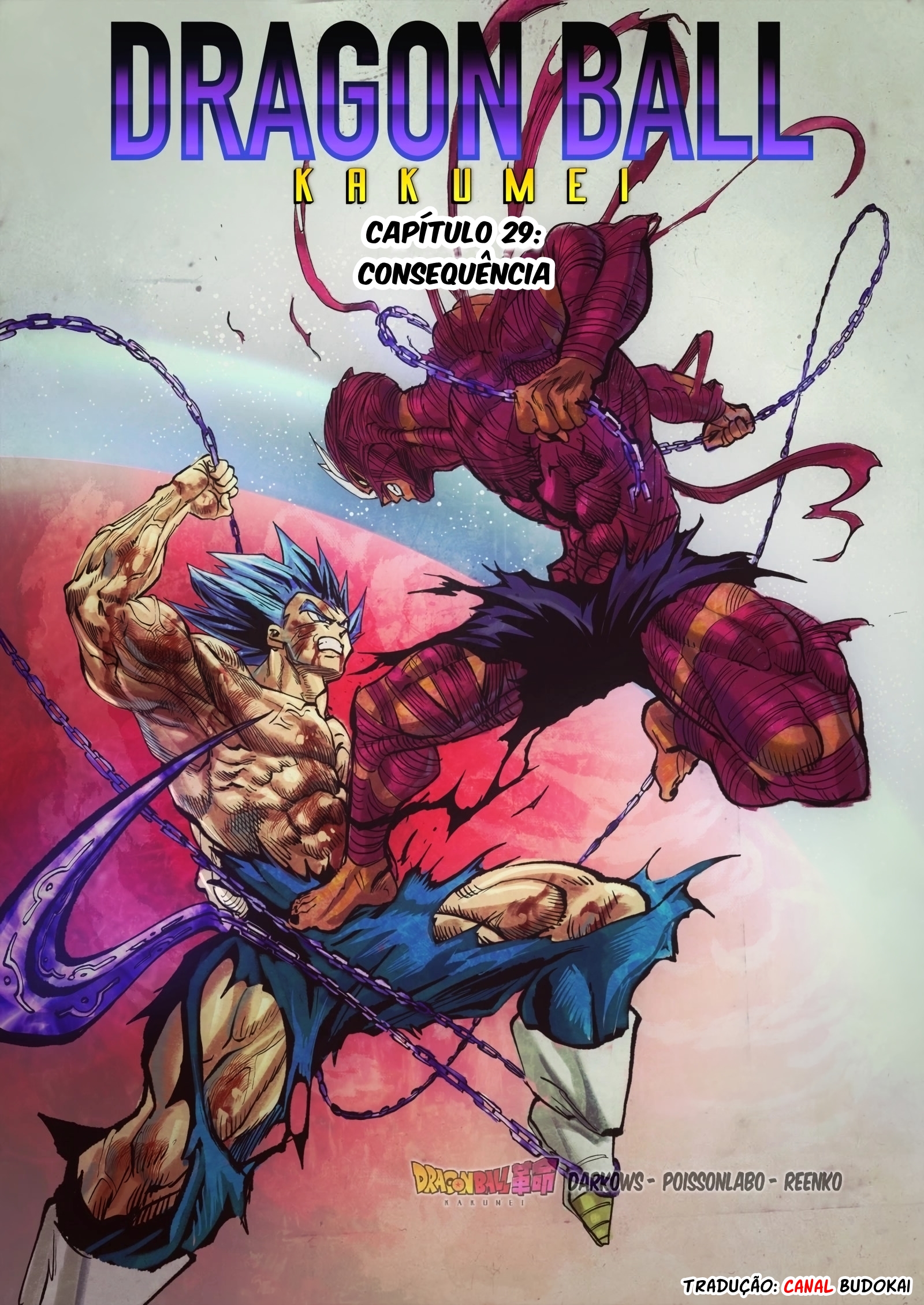 Read Dragon Ball Kakumei PT Manga Online