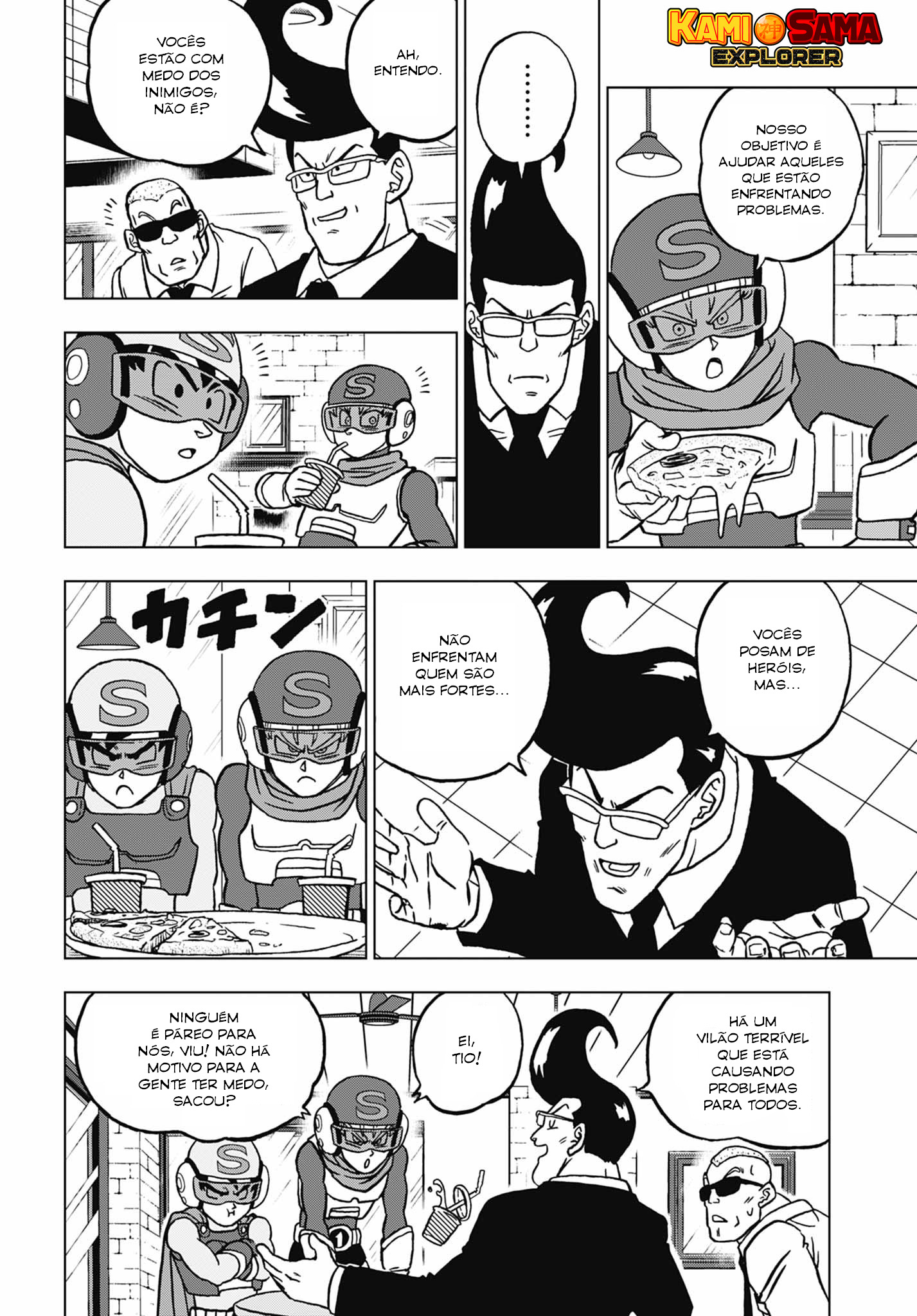 Read Dragon Ball Super PT Manga Online