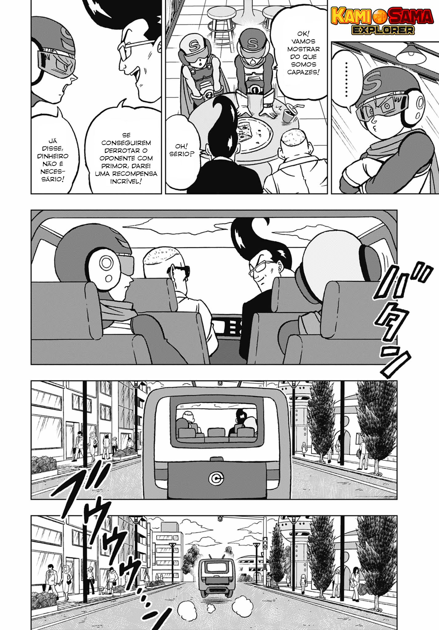 Read Dragon Ball Super PT Manga Online