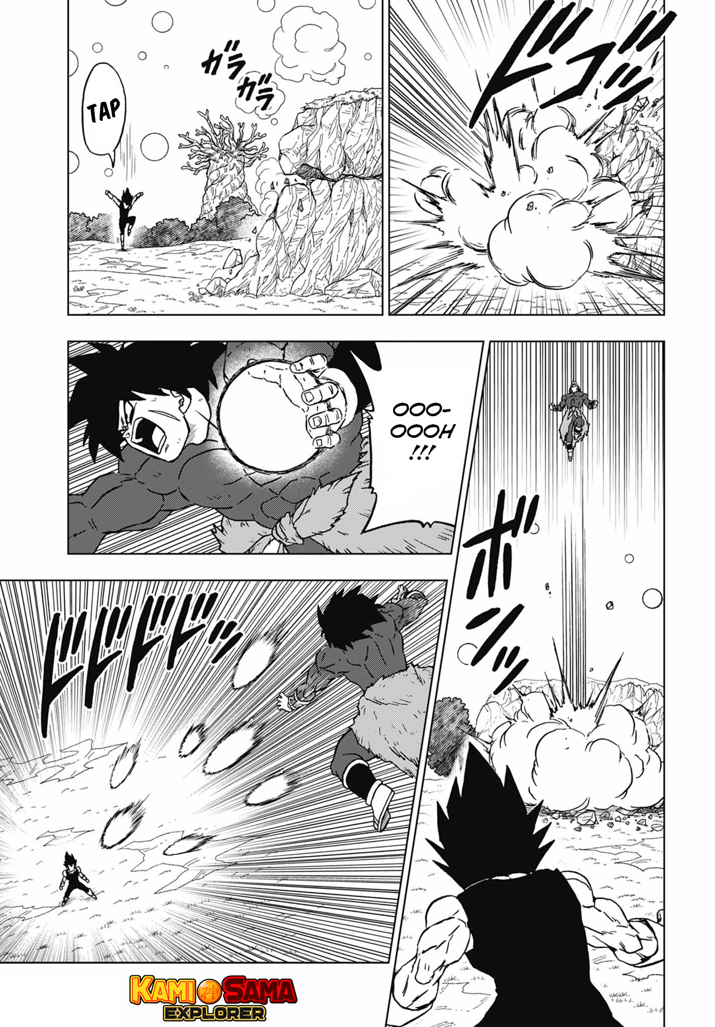 Read Dragon Ball Super PT Manga Online