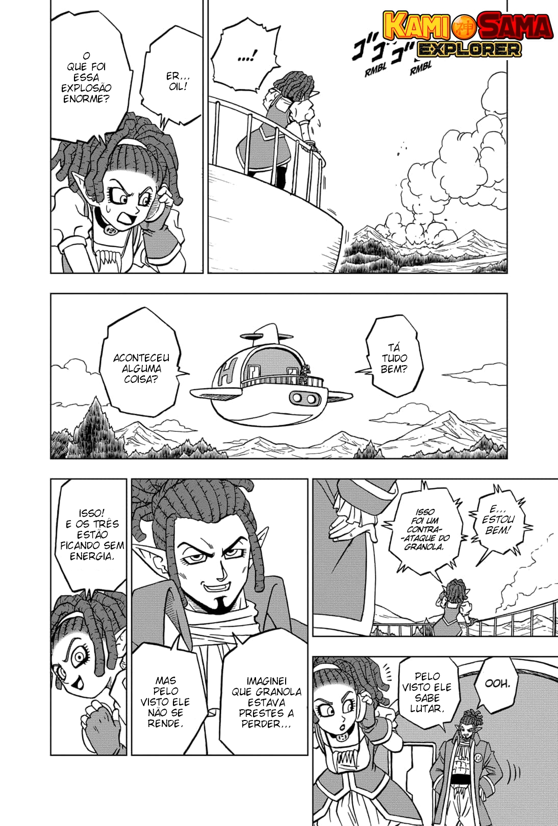 Read Dragon Ball Super PT Manga Online