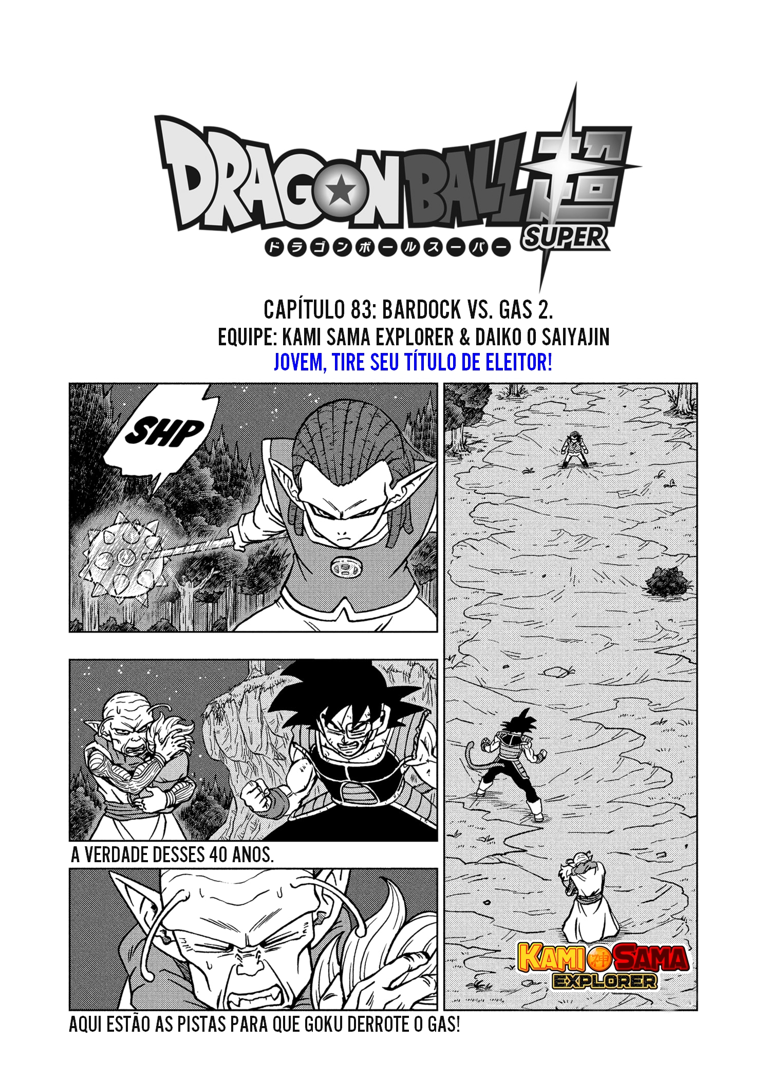 Read Dragon Ball Super PT Manga Online