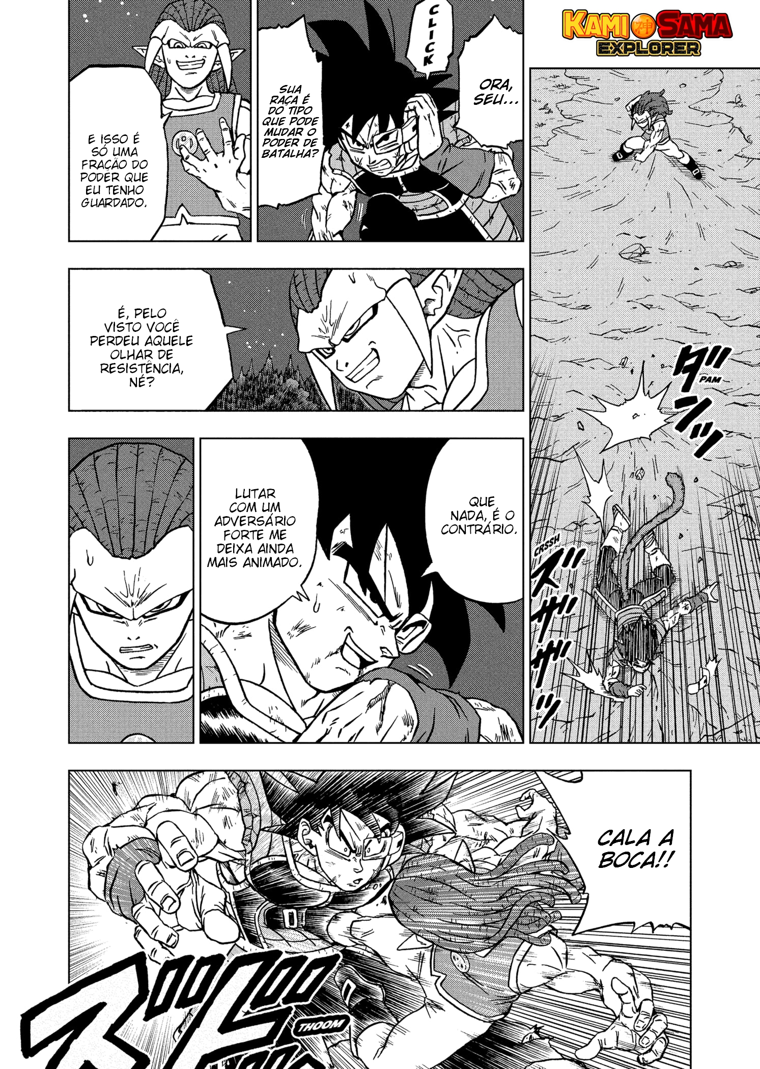 Read Dragon Ball Super PT Manga Online