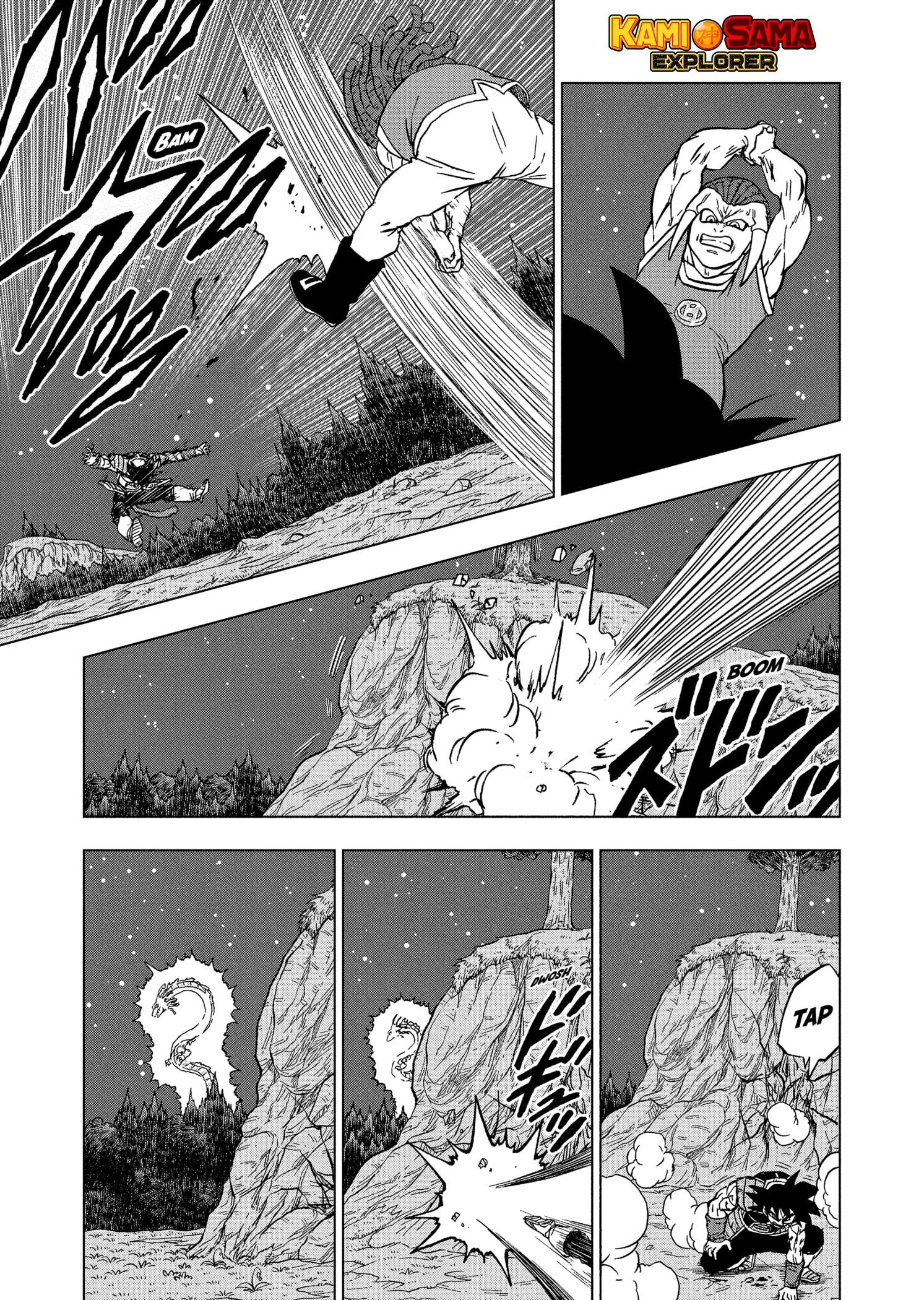 Read Dragon Ball Super PT Manga Online