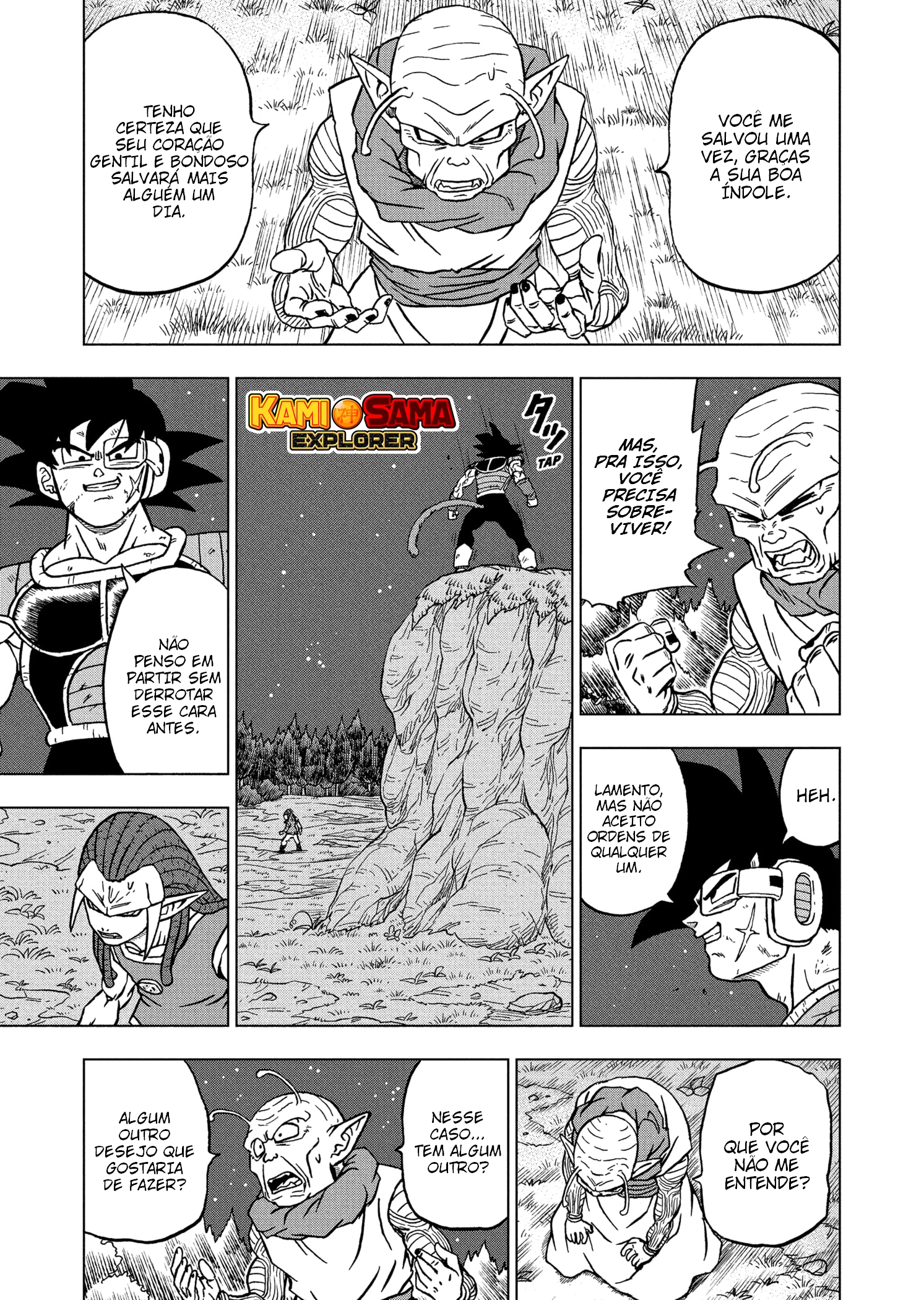 Read Dragon Ball Super PT Manga Online
