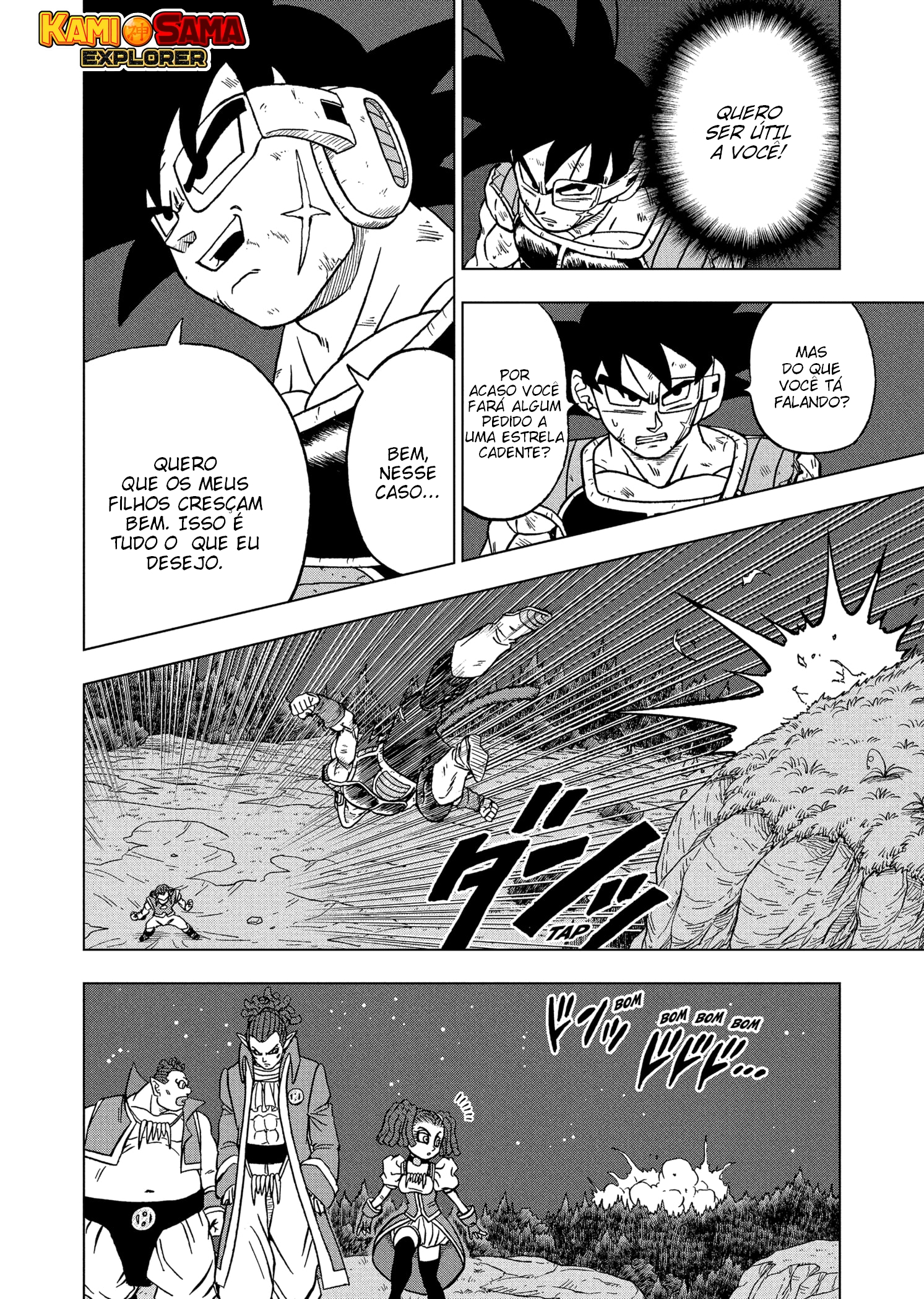Read Dragon Ball Super PT Manga Online