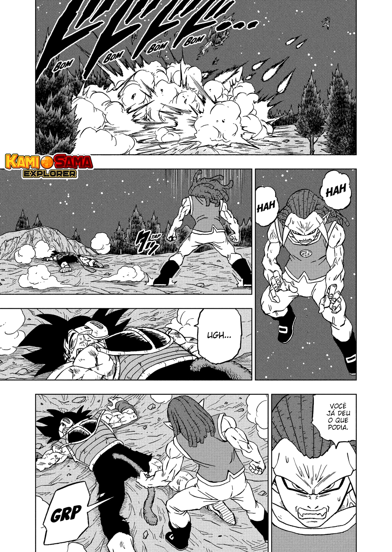 Read Dragon Ball Super PT Manga Online