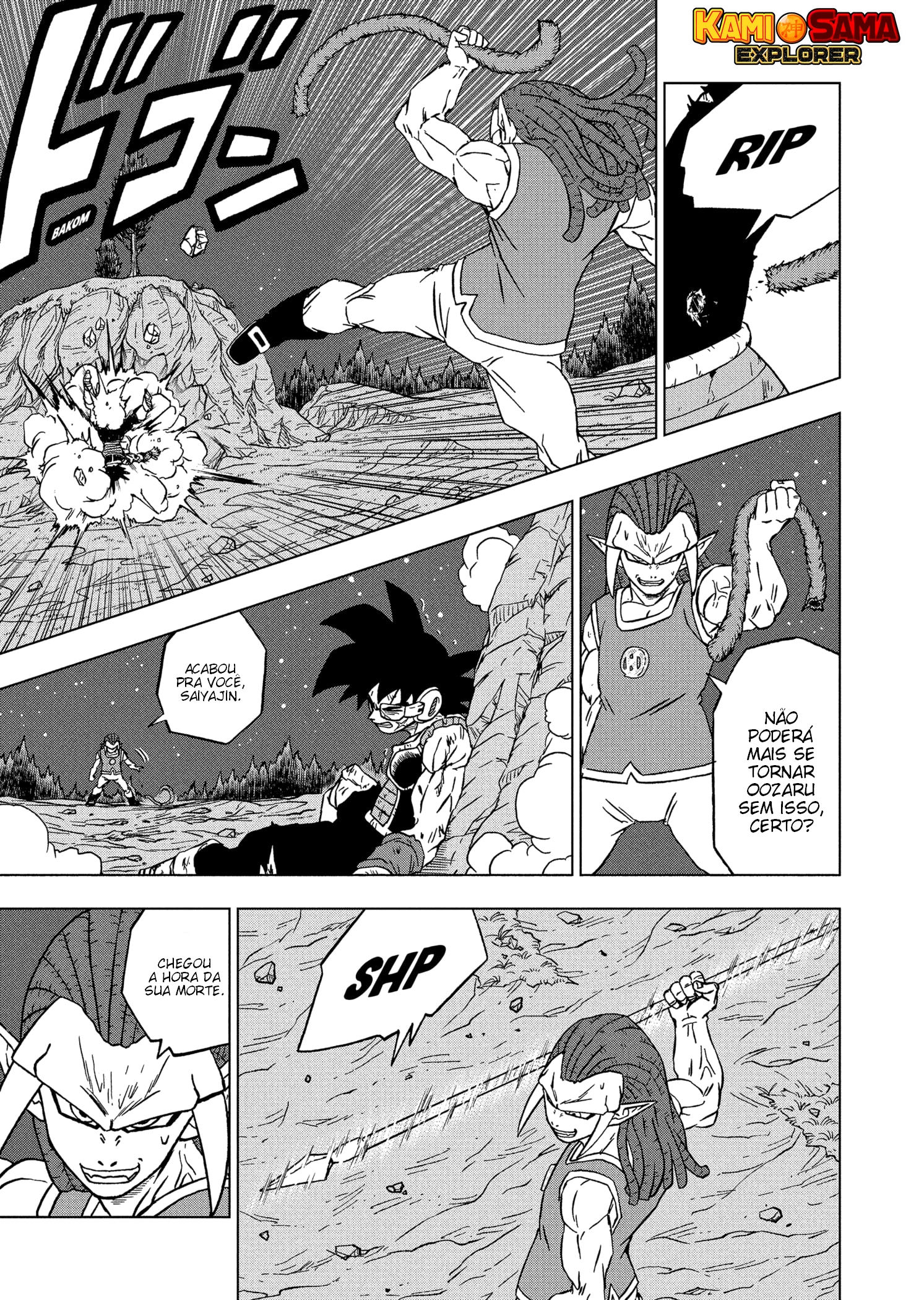 Read Dragon Ball Super PT Manga Online