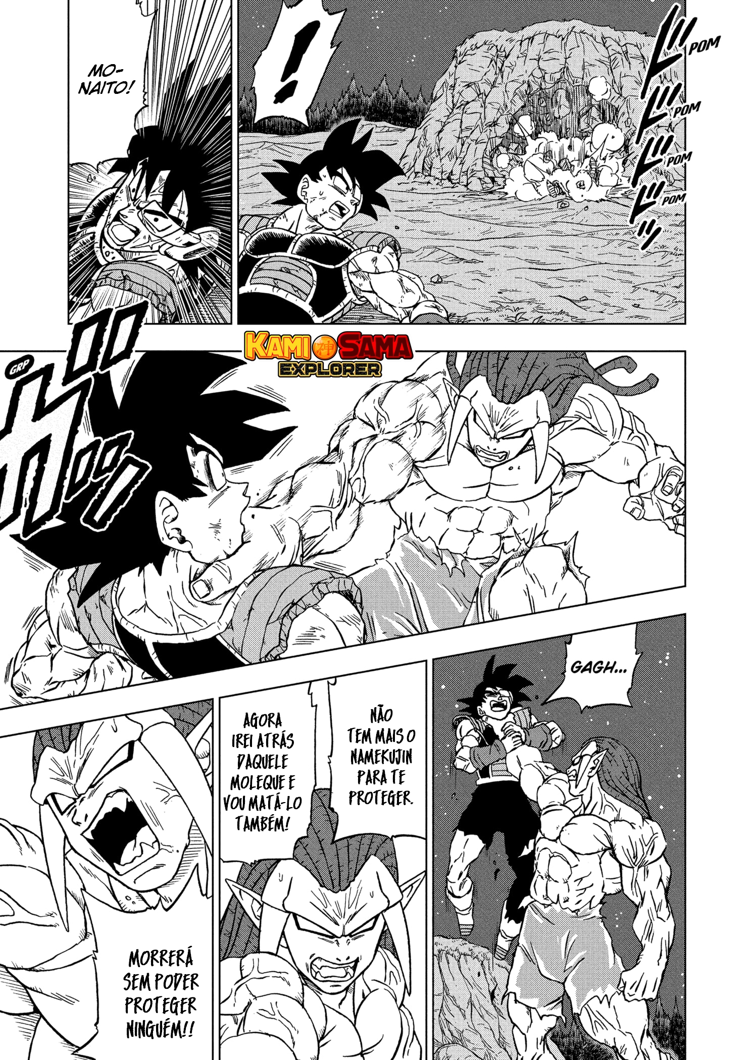 Read Dragon Ball Super PT Manga Online