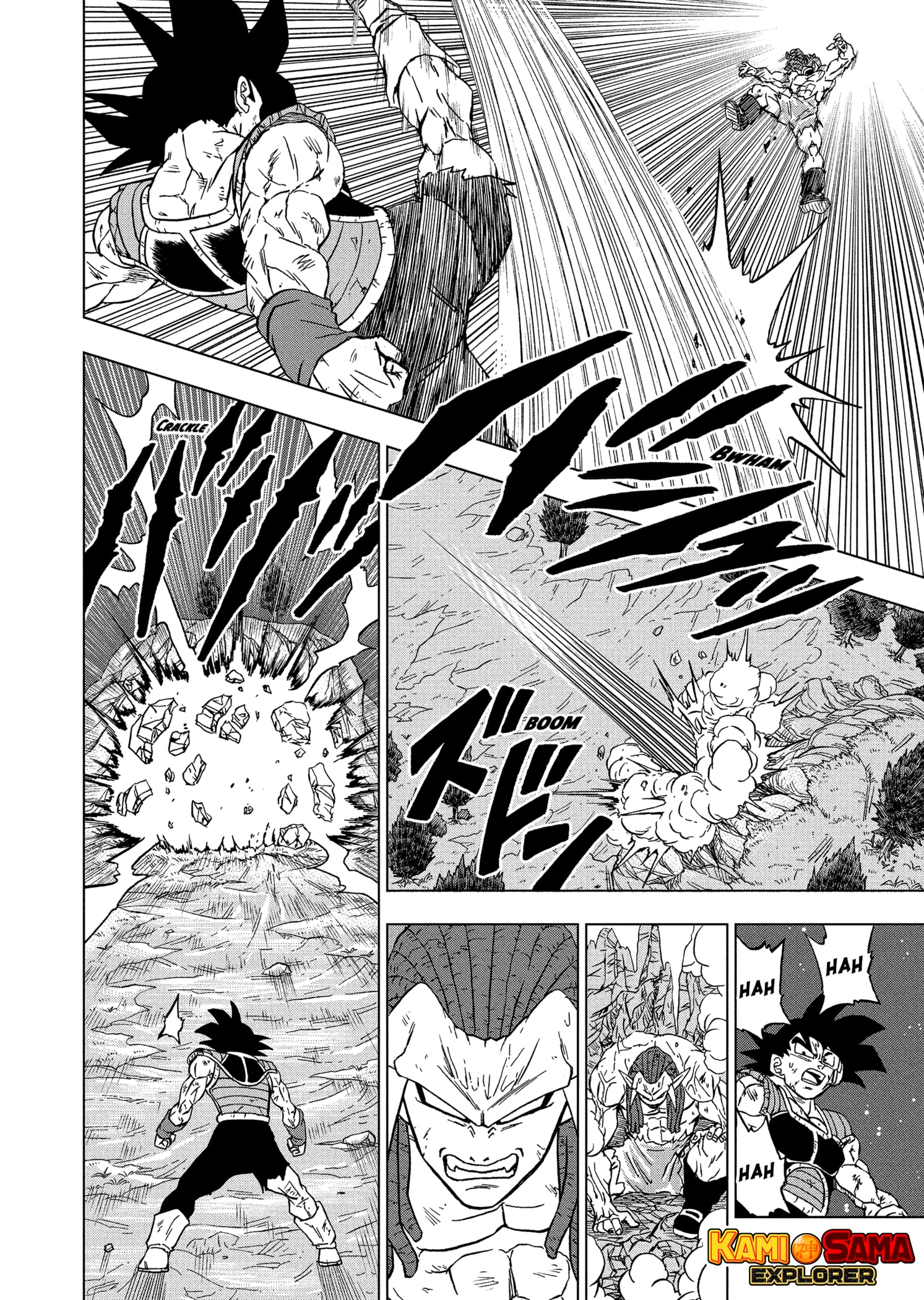 Read Dragon Ball Super PT Manga Online