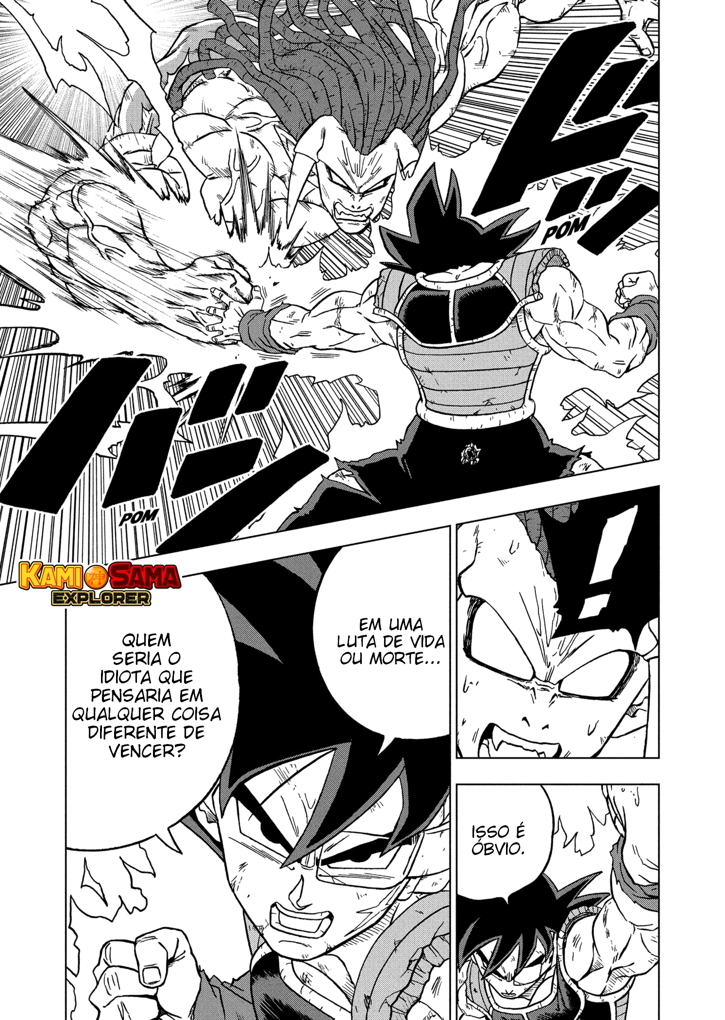 Read Dragon Ball Super PT Manga Online