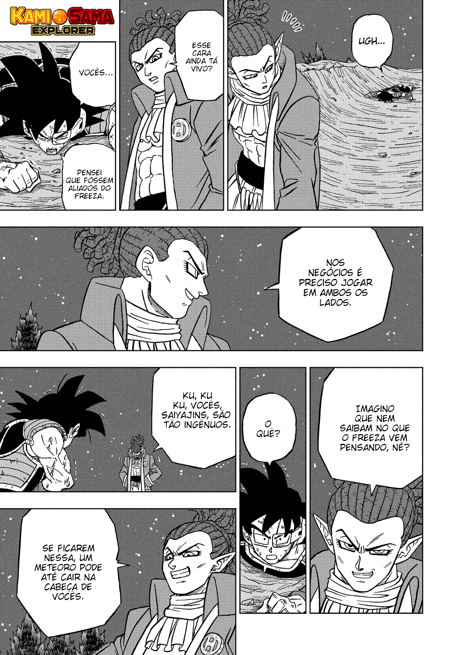 Read Dragon Ball Super PT Manga Online