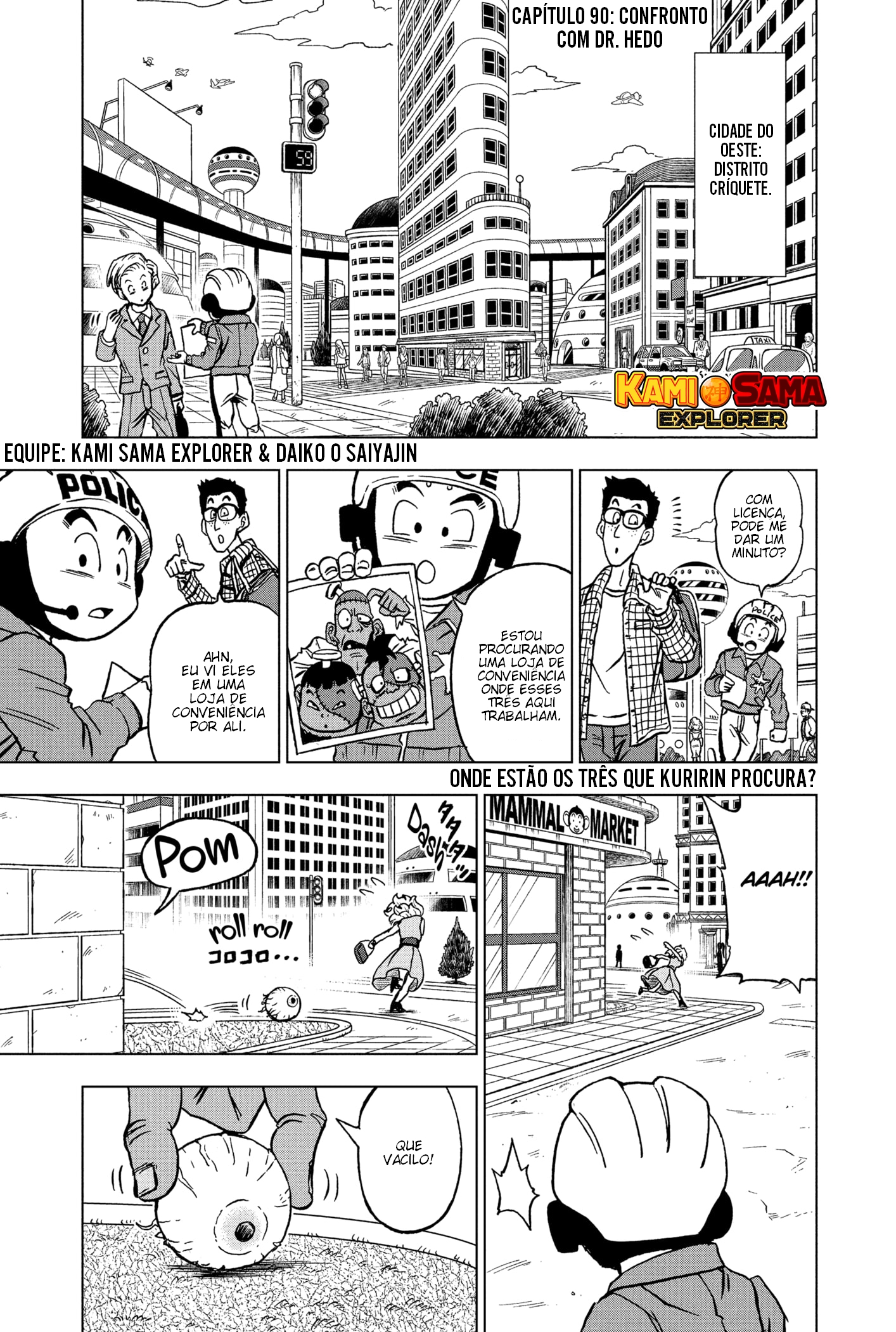 Read Dragon Ball Super PT Manga Online