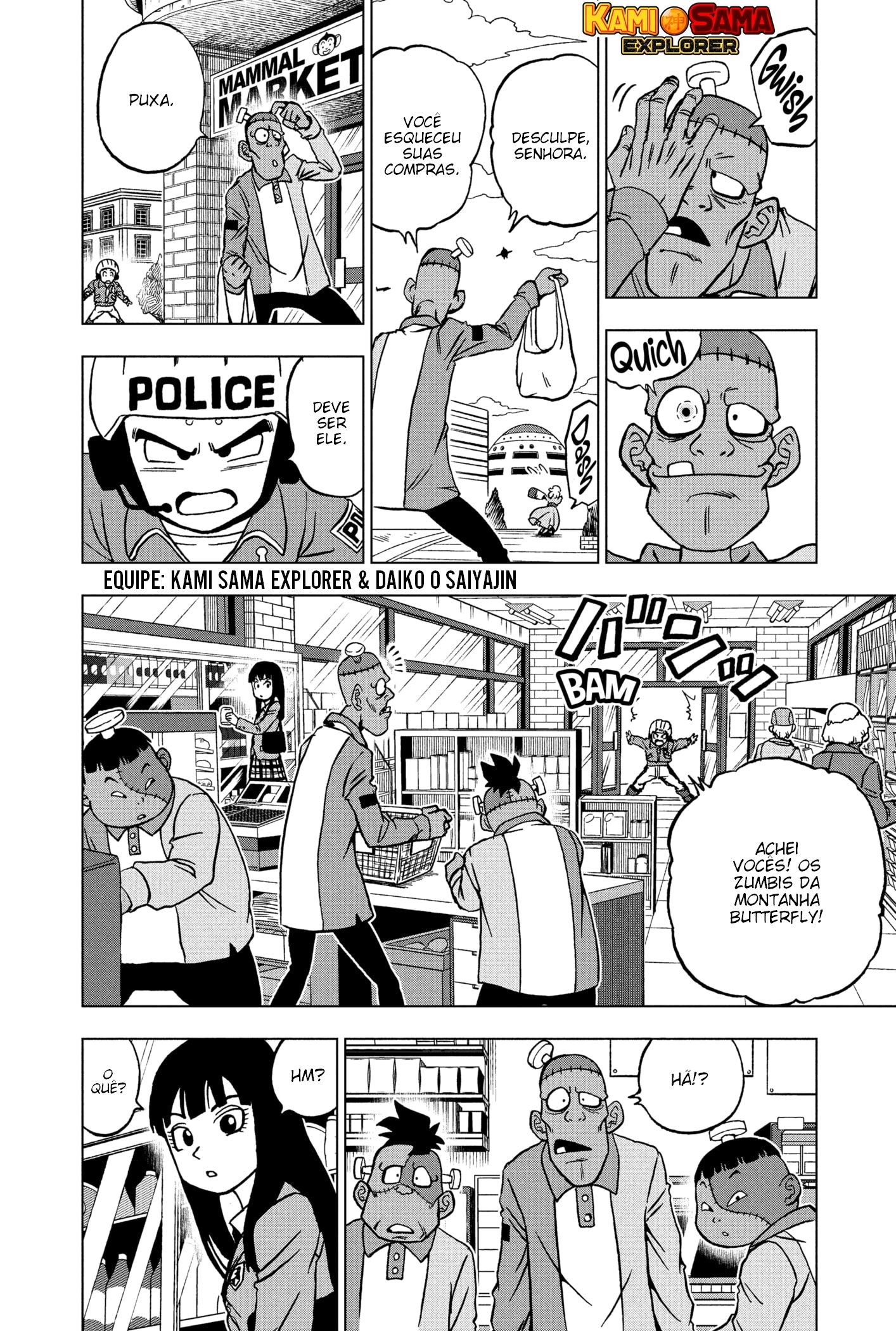 Read Dragon Ball Super PT Manga Online