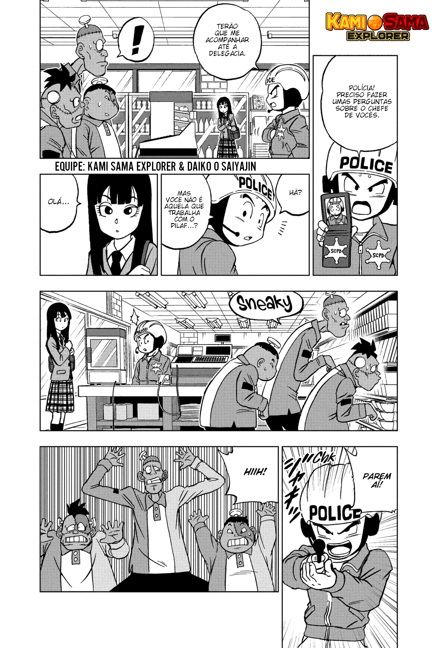 Read Dragon Ball Super PT Manga Online