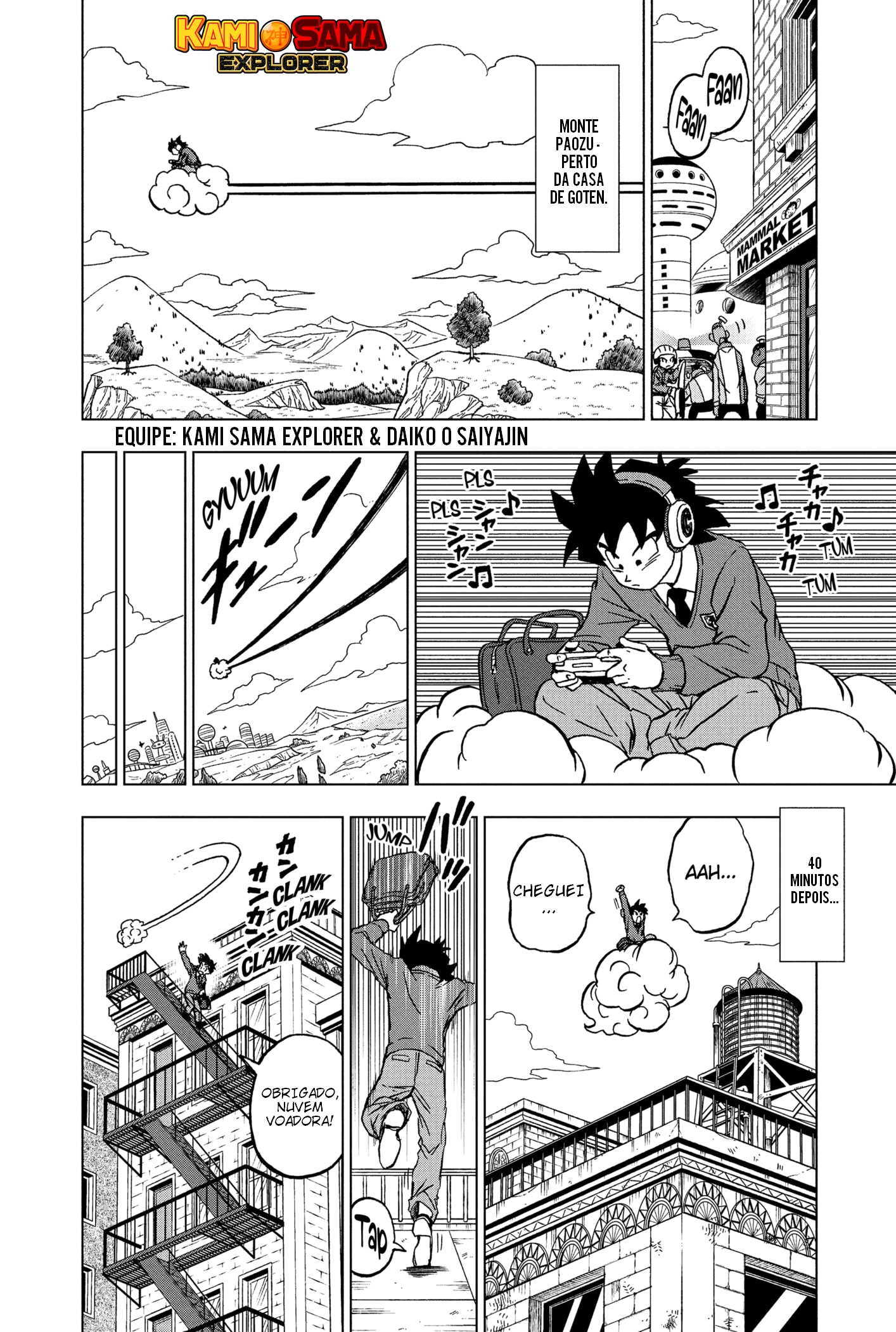 Read Dragon Ball Super PT Manga Online