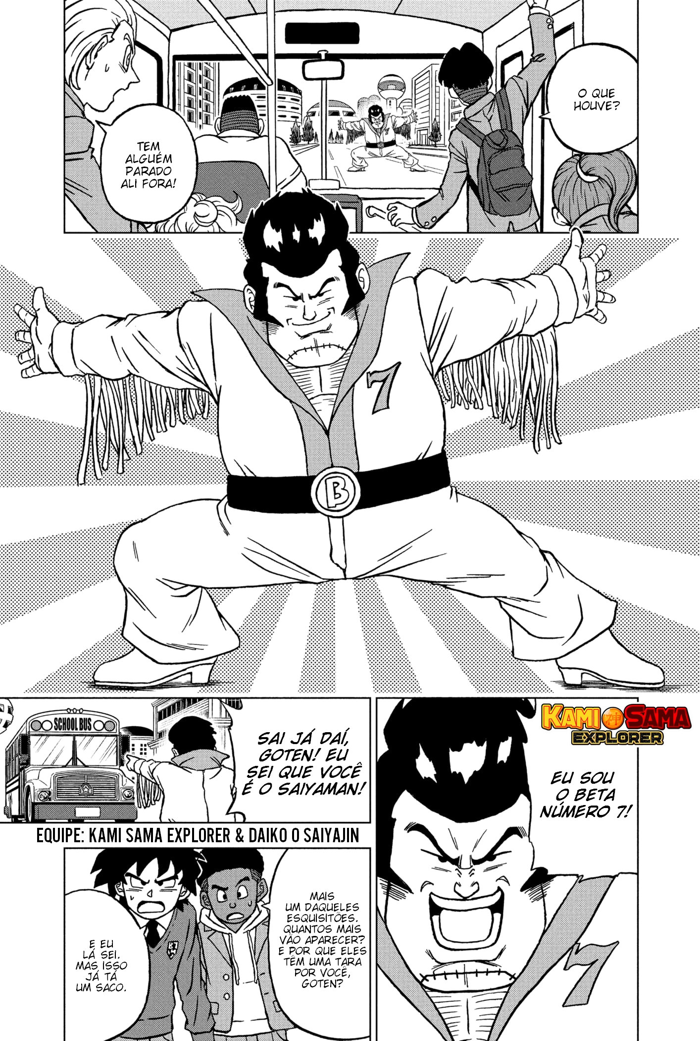 Read Dragon Ball Super PT Manga Online
