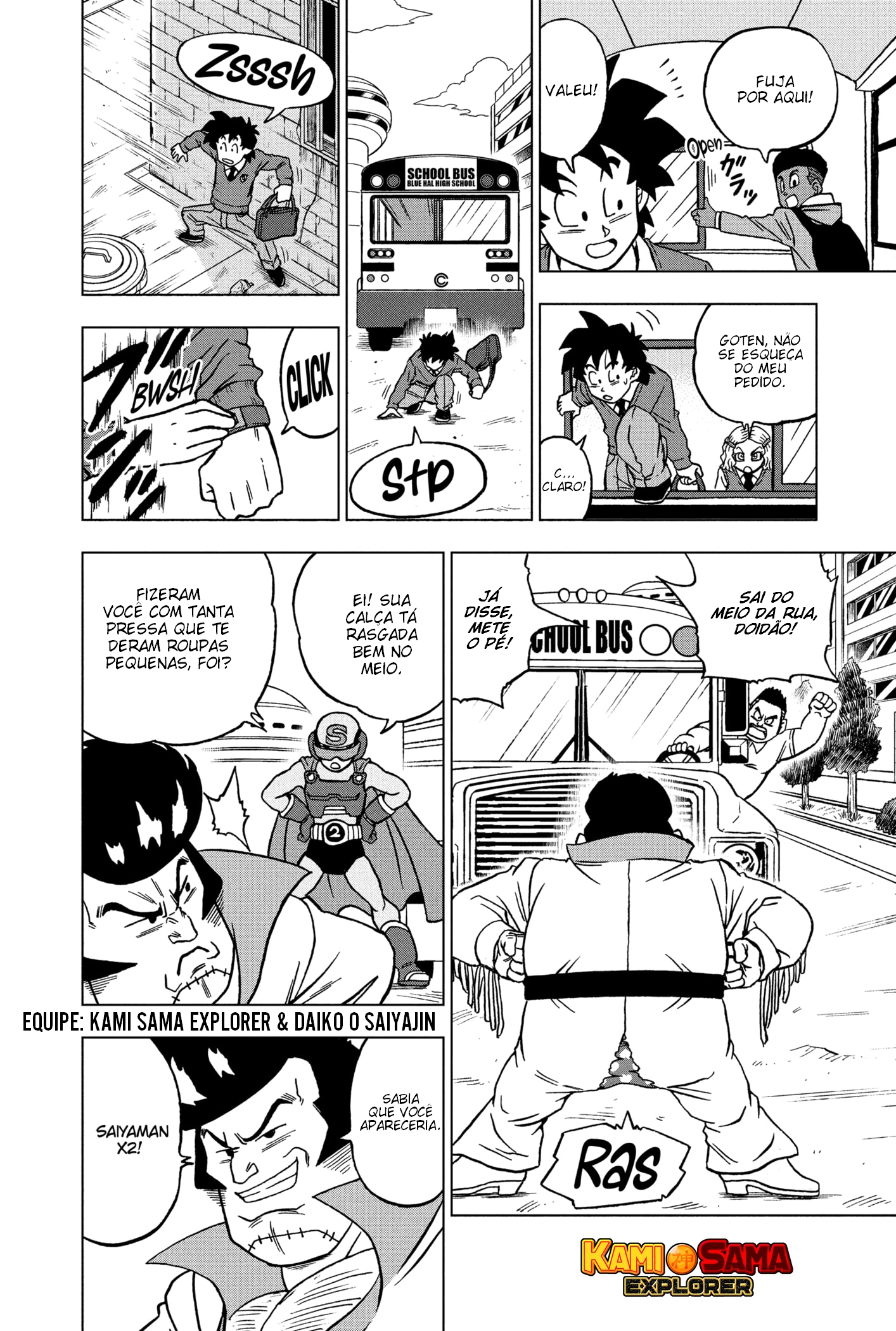 Read Dragon Ball Super PT Manga Online