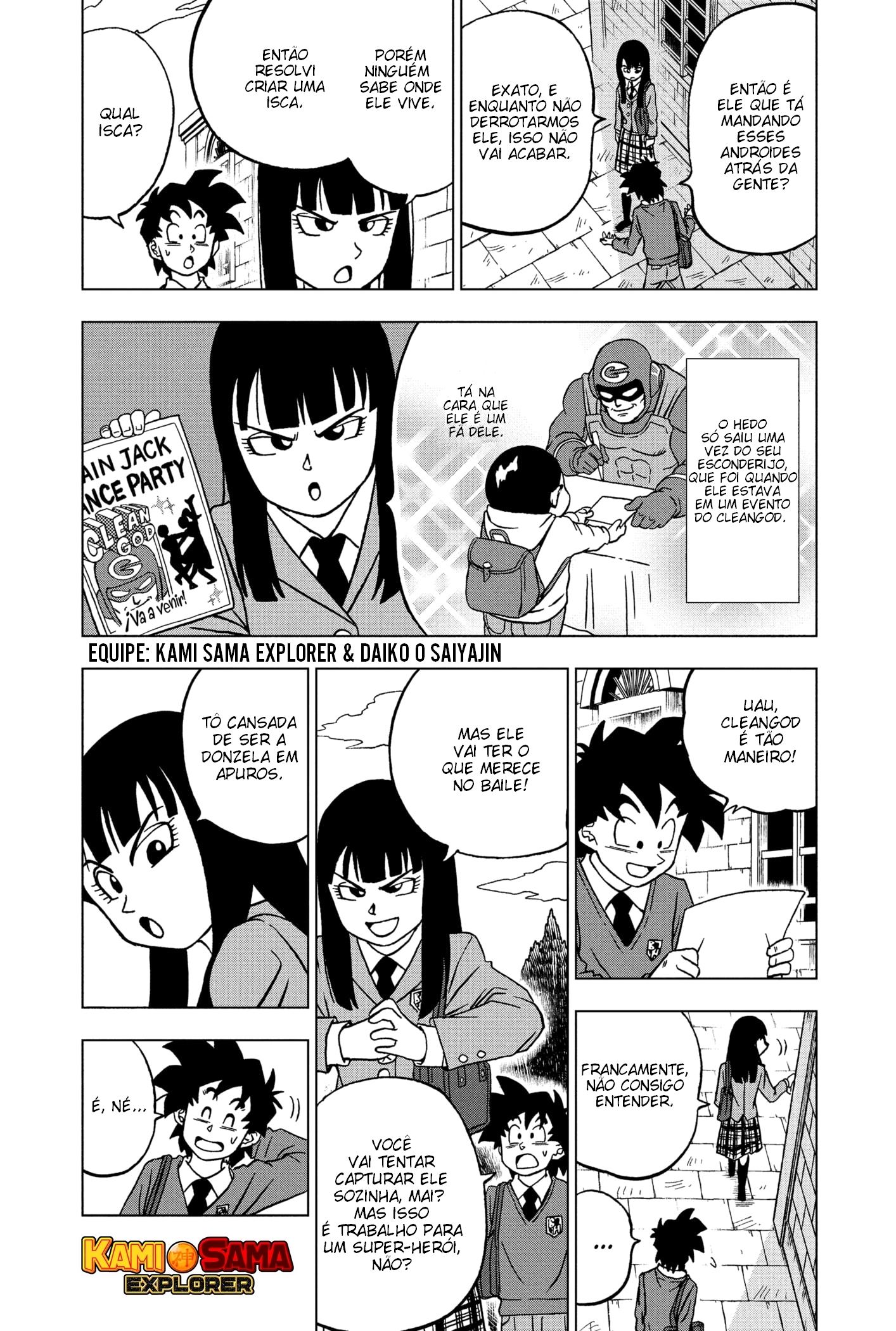 Read Dragon Ball Super PT Manga Online