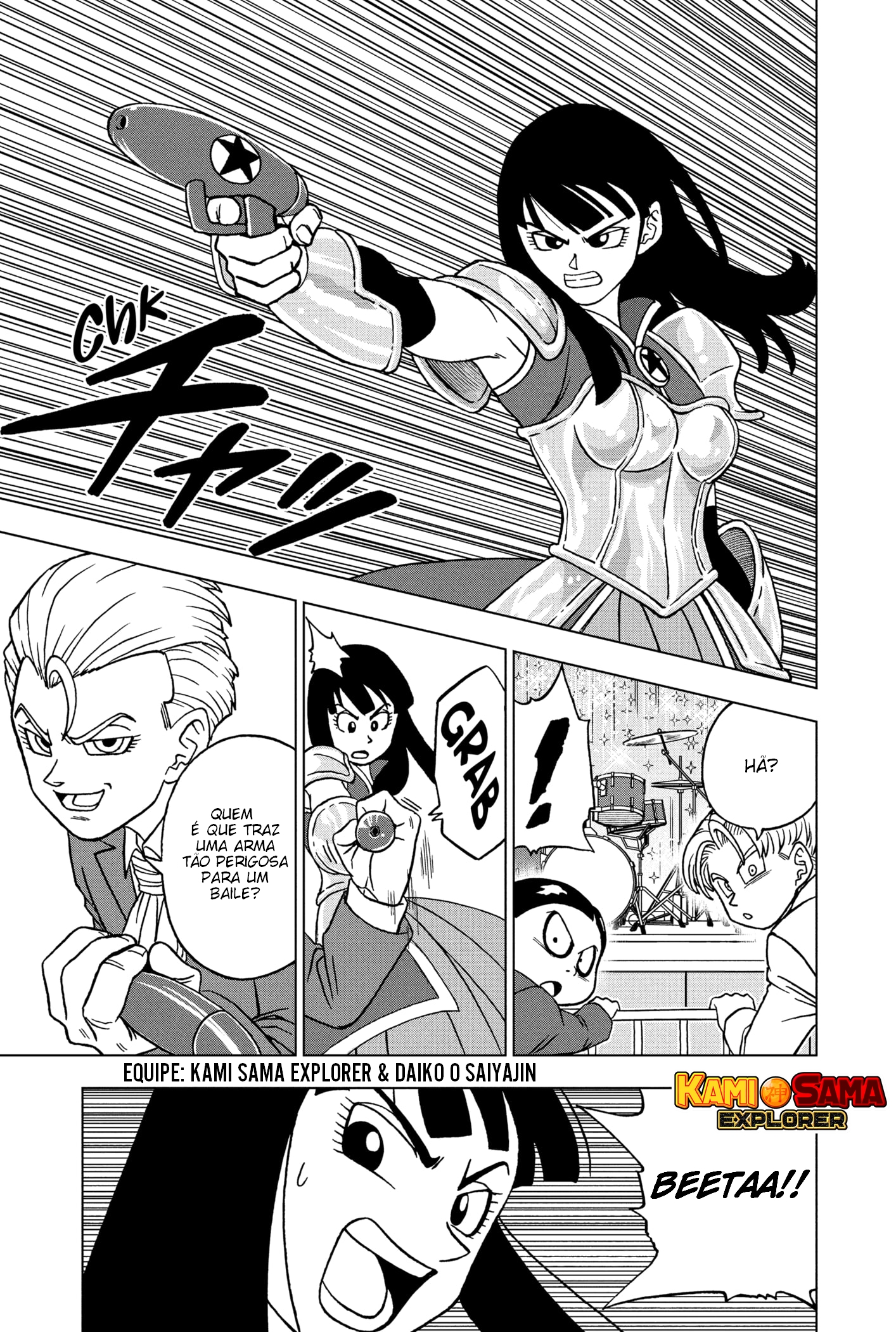 Read Dragon Ball Super PT Manga Online