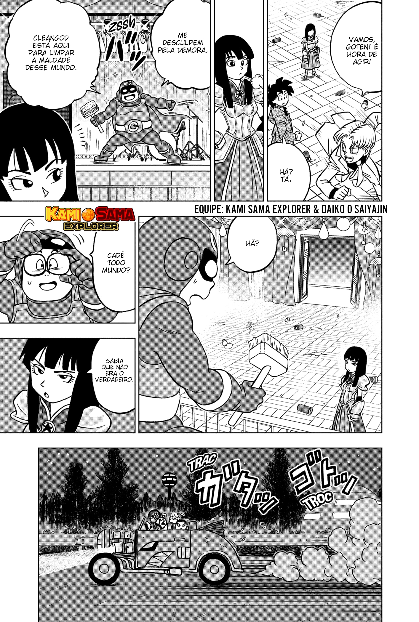 Read Dragon Ball Super PT Manga Online