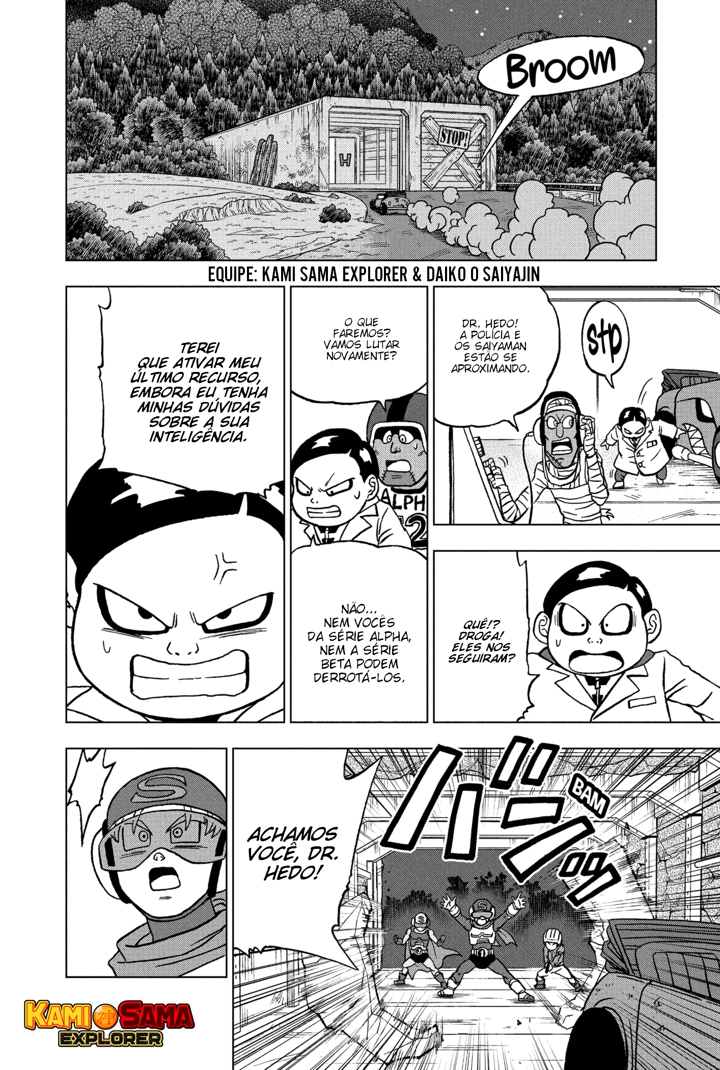 Read Dragon Ball Super PT Manga Online