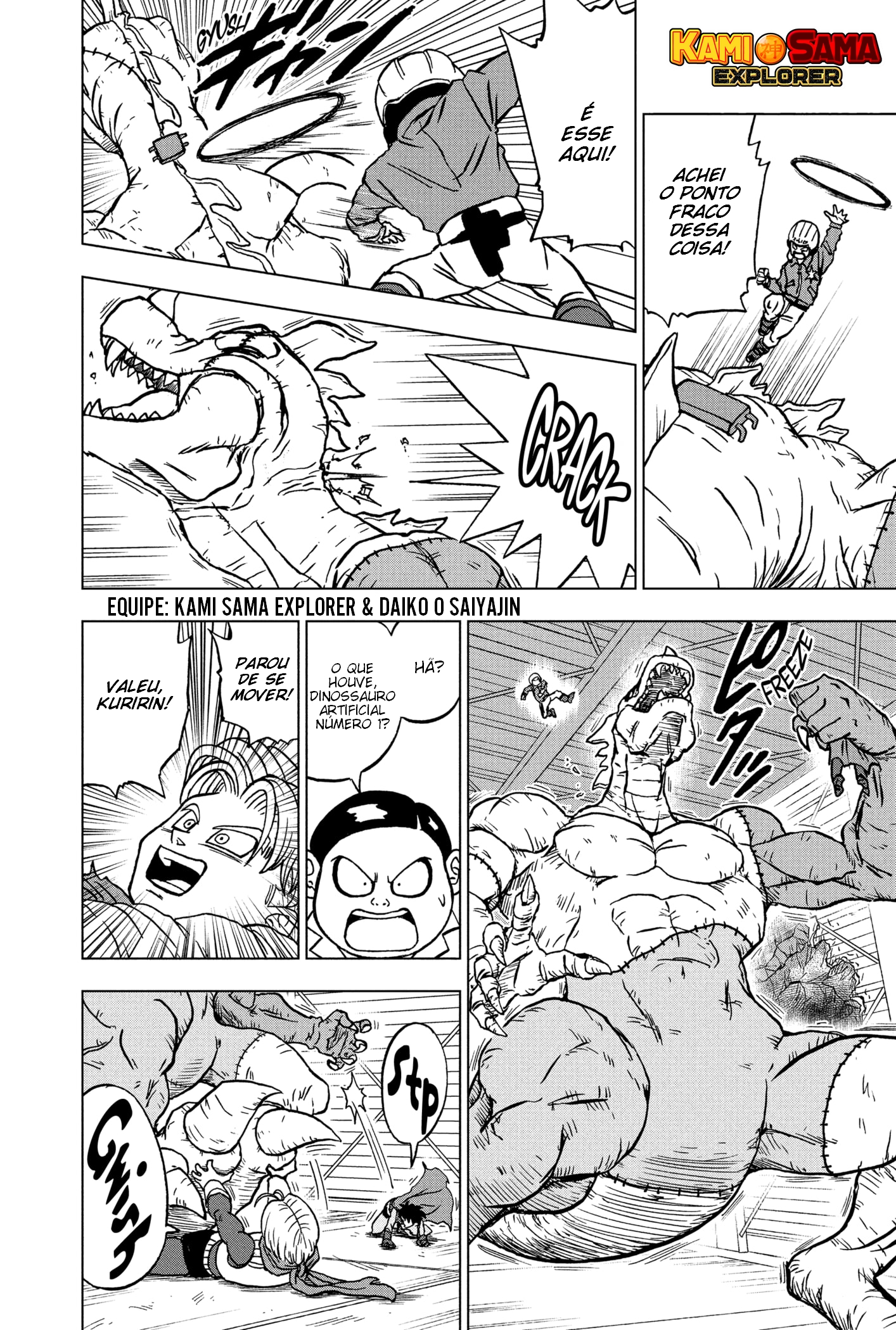 Read Dragon Ball Super PT Manga Online