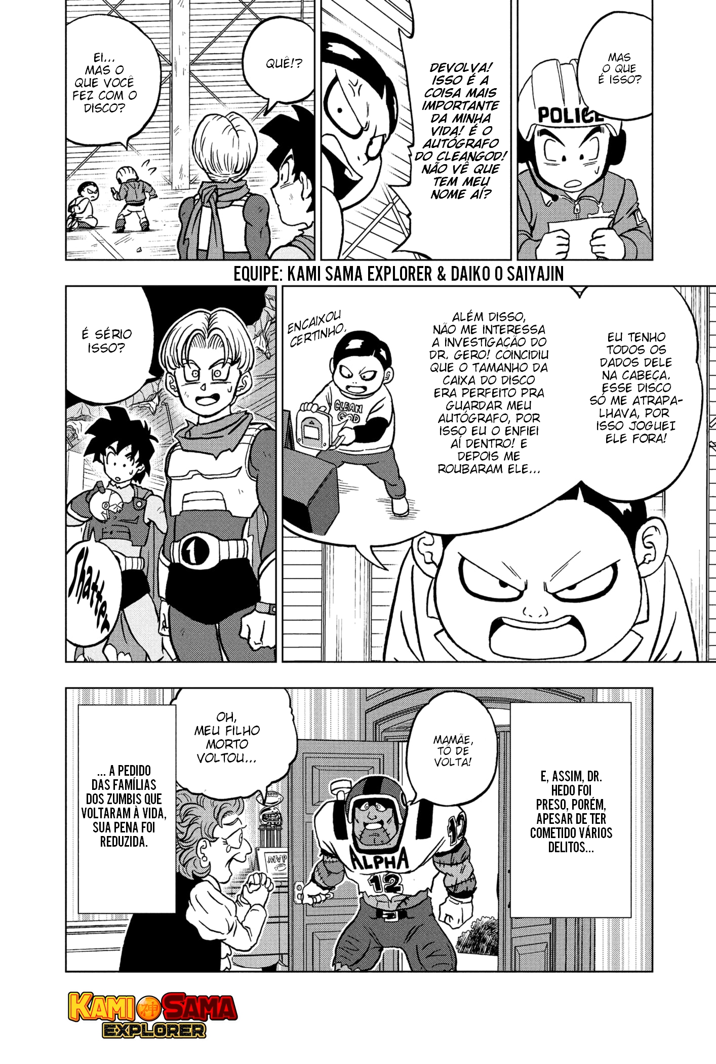 Read Dragon Ball Super PT Manga Online