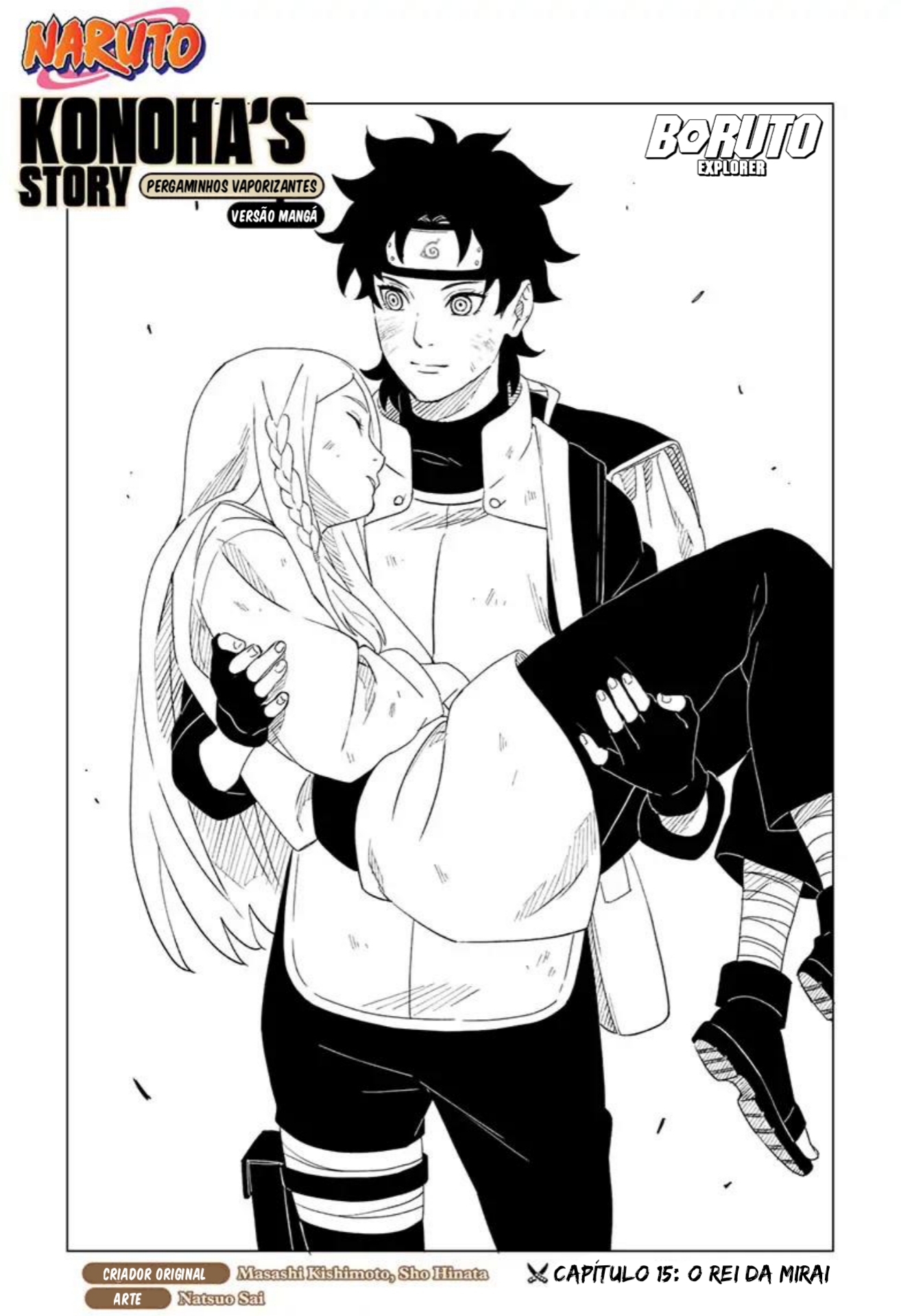 Read Naruto - Konoha Shinden PT Manga Online