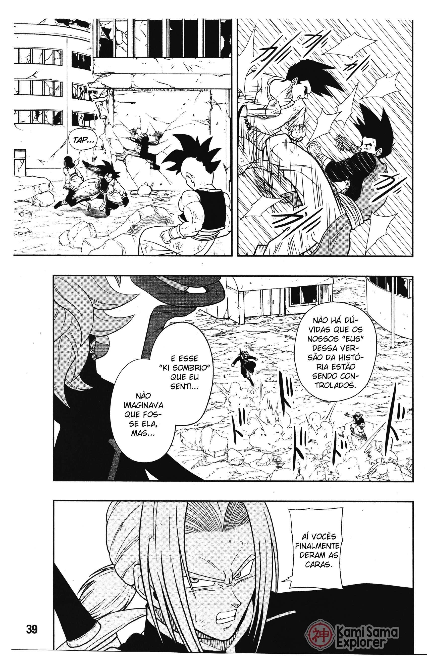 Read Super Dragon Ball Heroes Dark Demon Mission PT Manga Online