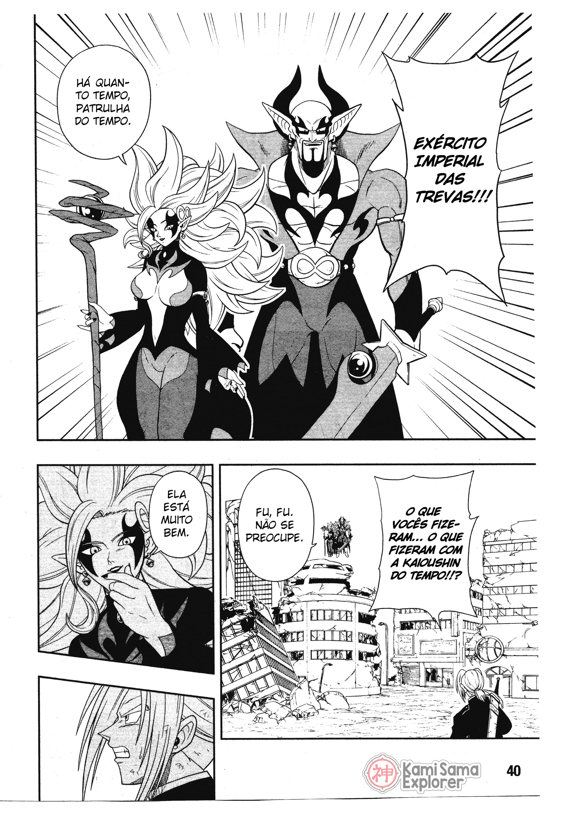 Read Super Dragon Ball Heroes Dark Demon Mission PT Manga Online