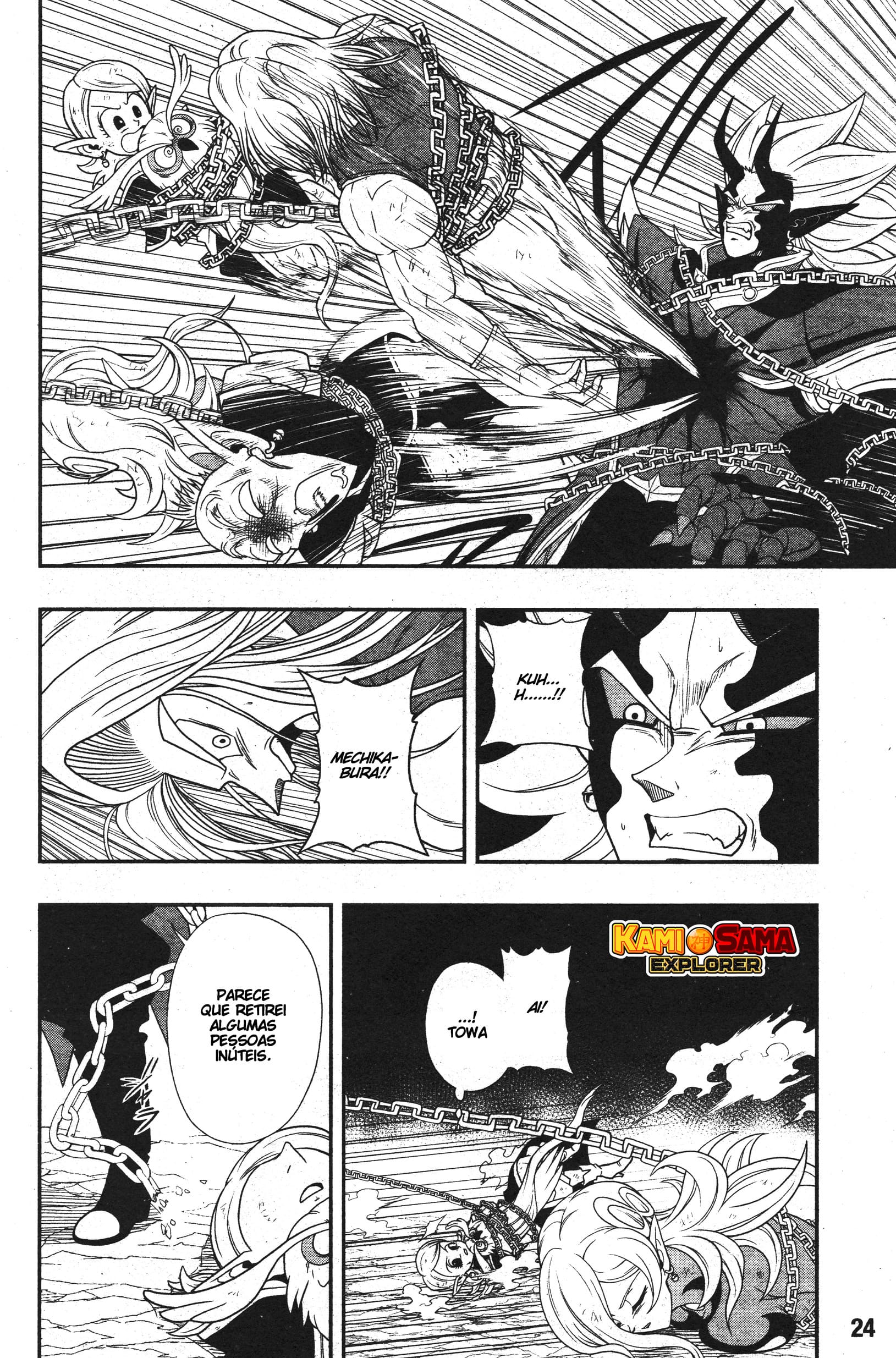 Read Super Dragon Ball Heroes Dark Demon Mission PT Manga Online