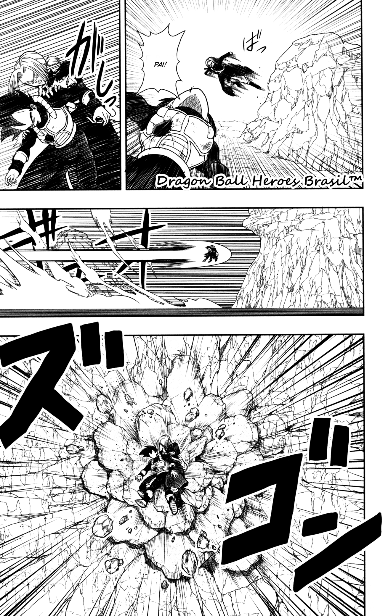 Read Super Dragon Ball Heroes Dark Demon Mission PT Manga Online