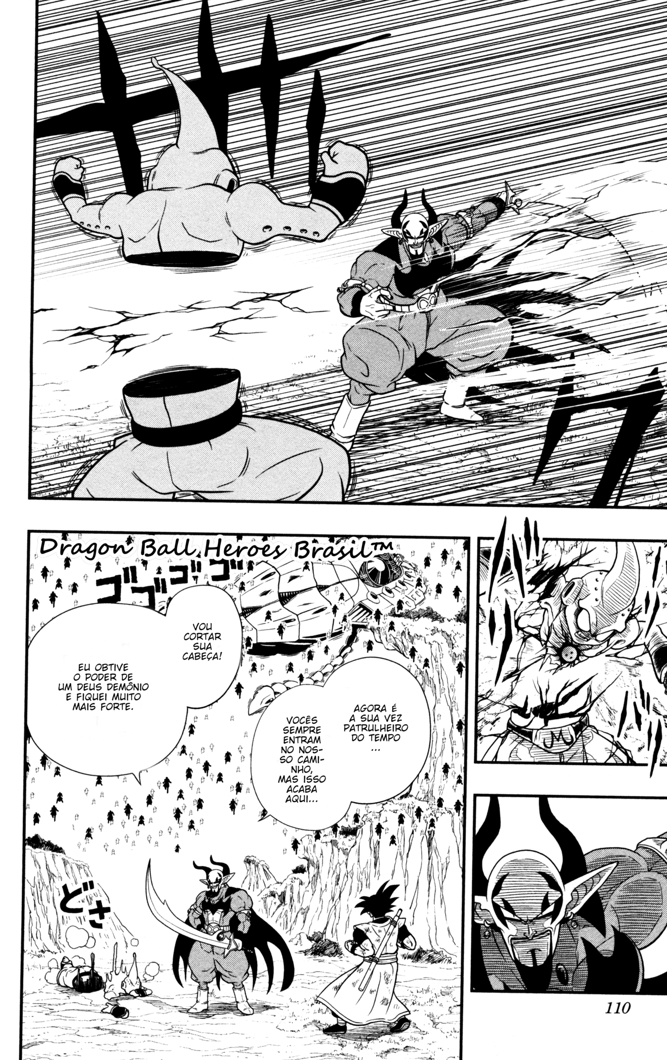 Read Super Dragon Ball Heroes Dark Demon Mission PT Manga Online