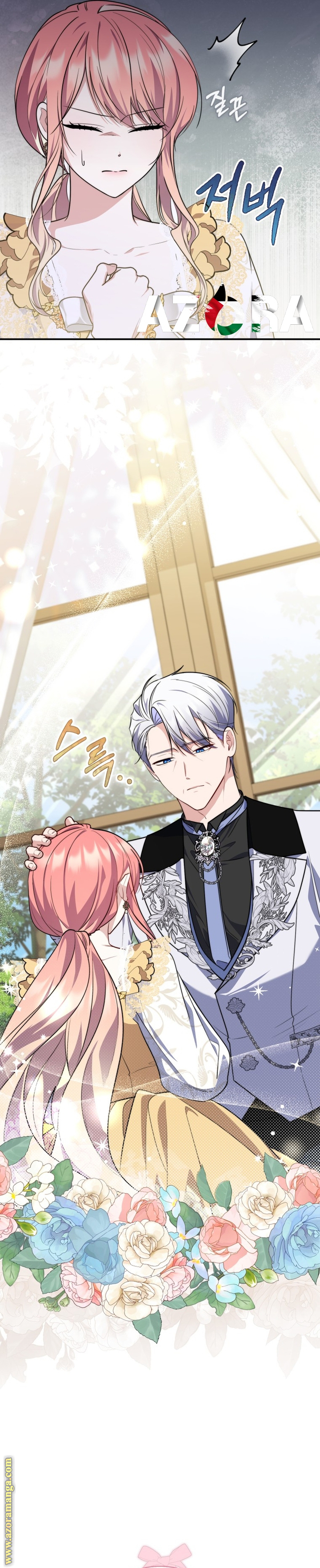 Read A fortune telling princess AR Manga Online
