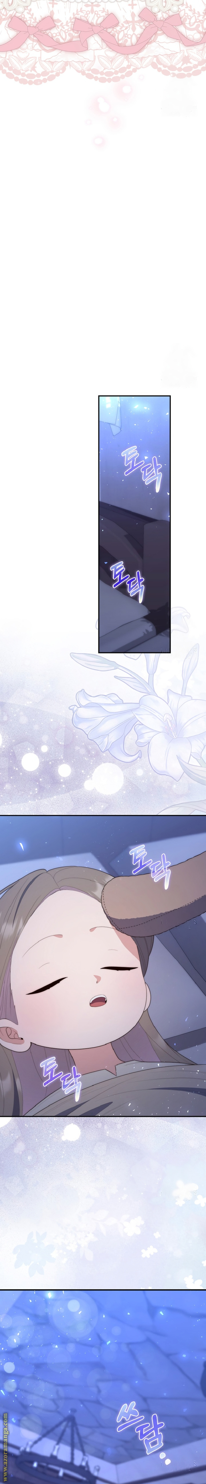 Read A fortune telling princess AR Manga Online