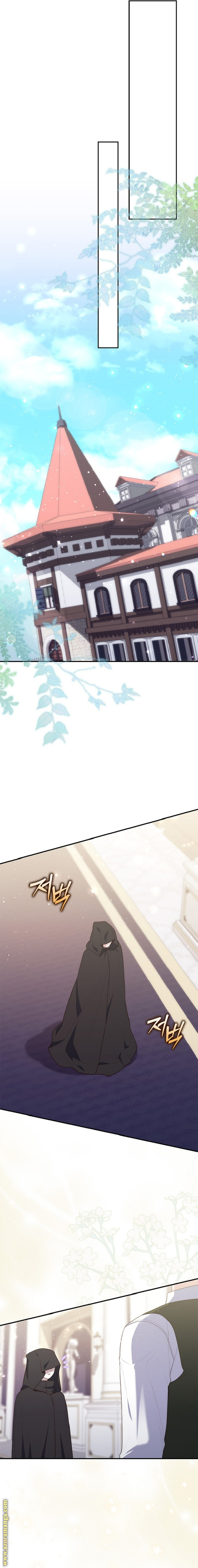 Read A fortune telling princess AR Manga Online