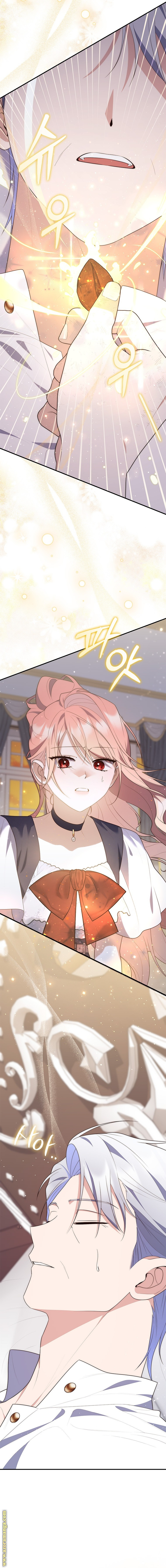 Read A fortune telling princess AR Manga Online