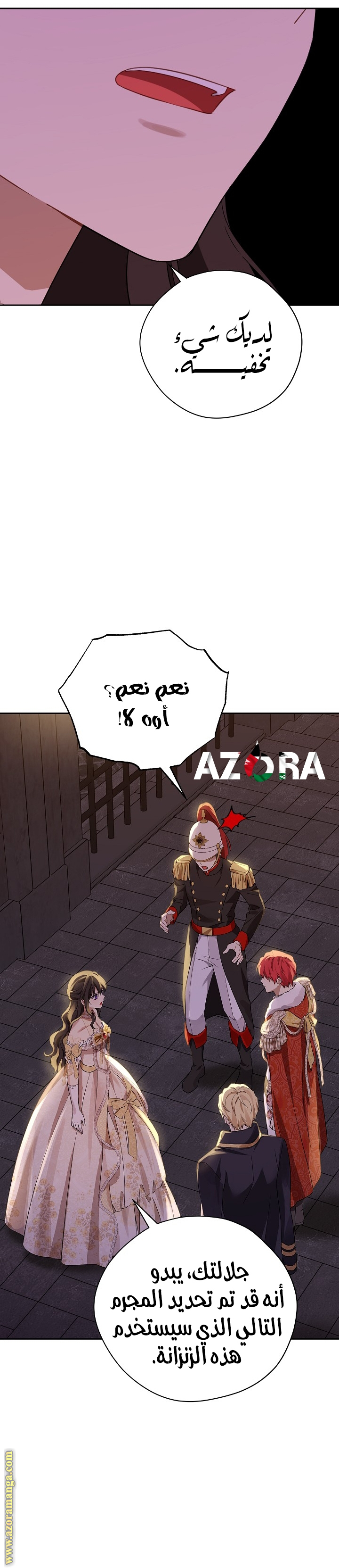 Read Actually, I was the Real One AR Manga Online