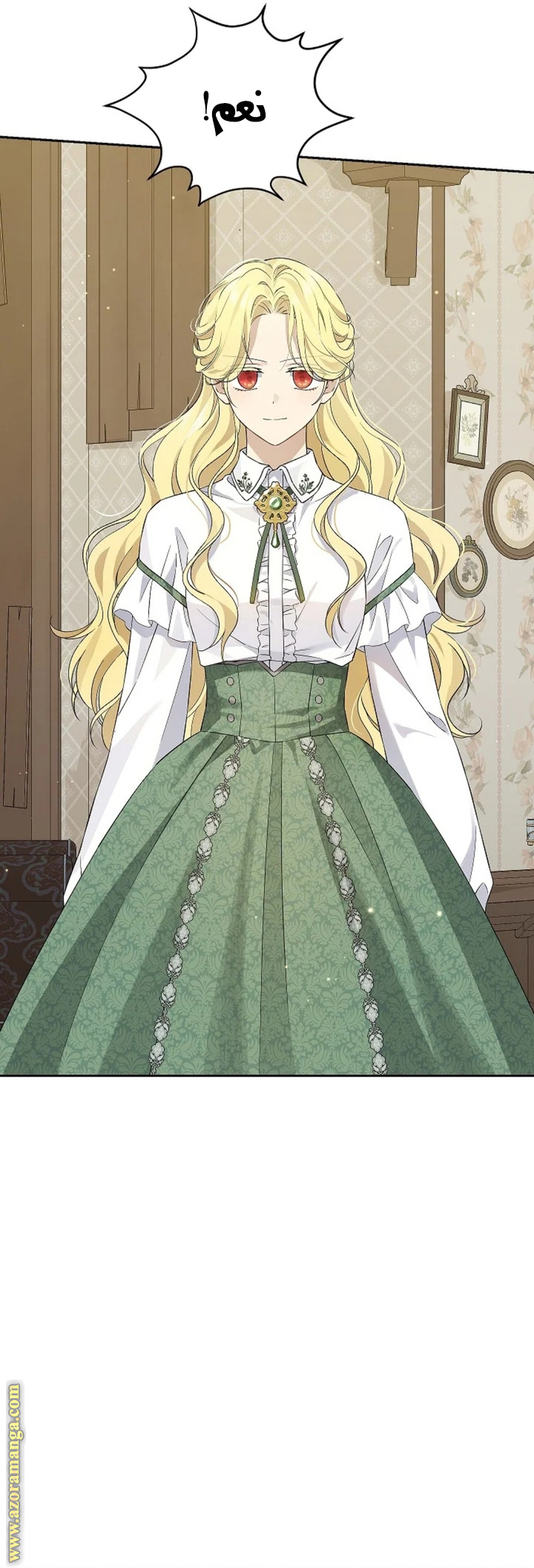 Read Actually, I was the Real One AR Manga Online