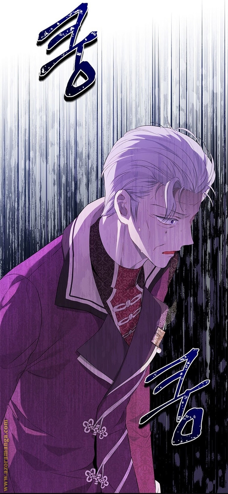 Read Actually, I was the Real One AR Manga Online