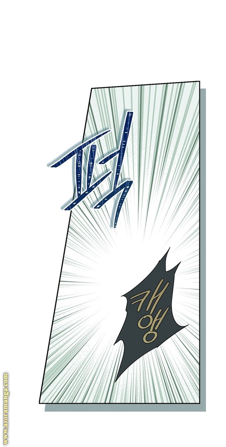 Read Actually, I was the Real One AR Manga Online