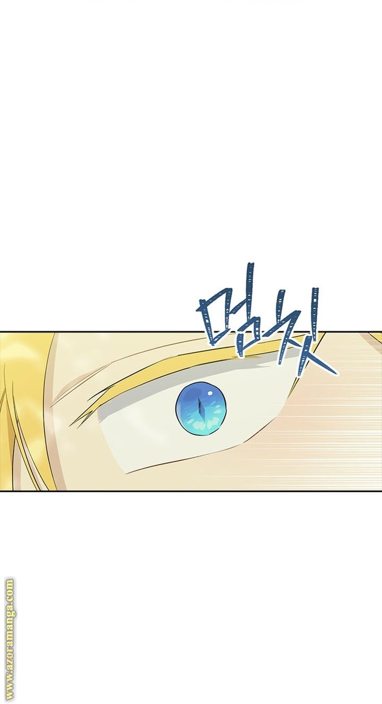 Read Actually, I was the Real One AR Manga Online