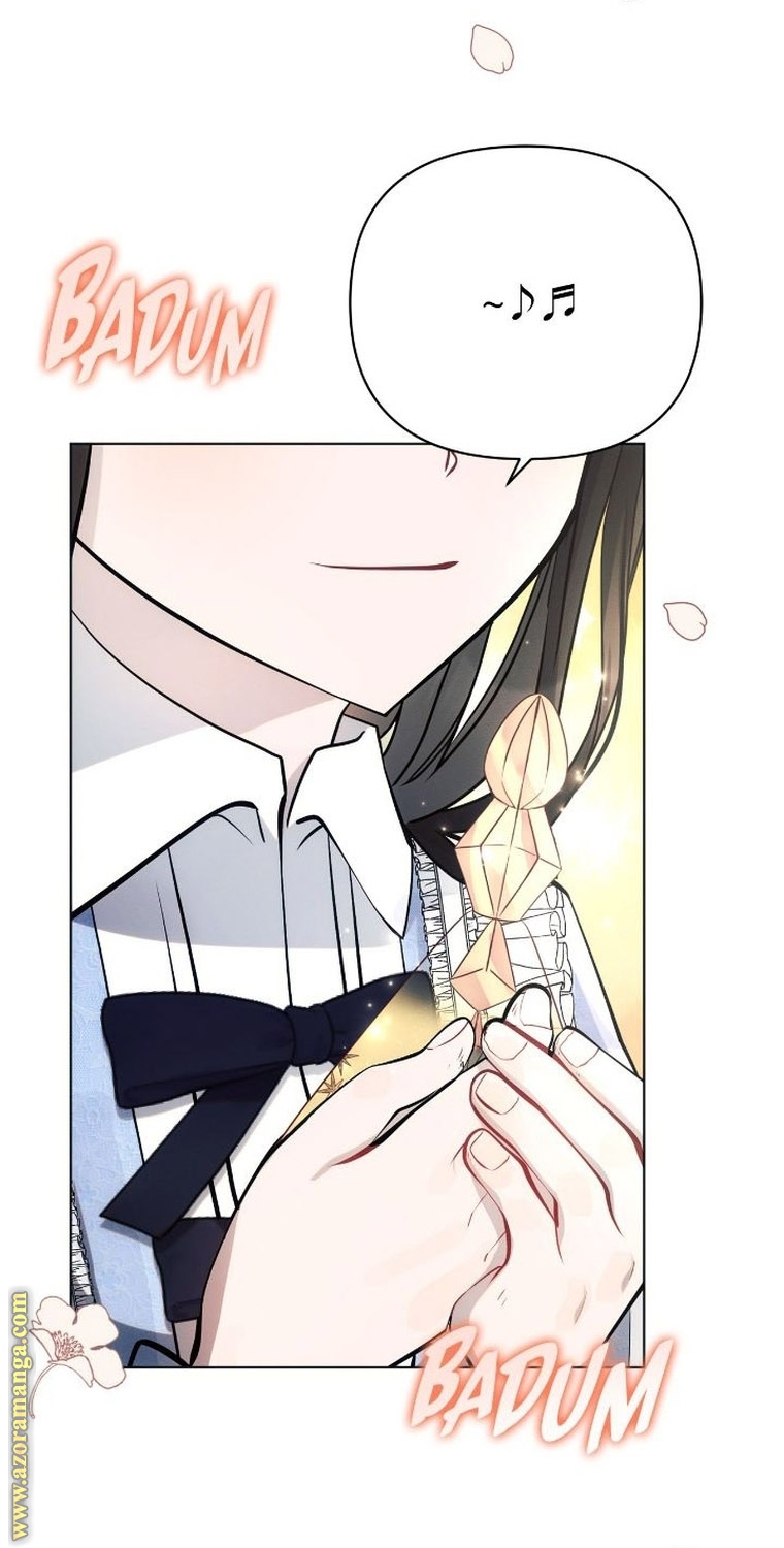 Read Ashtarte AR Manga Online