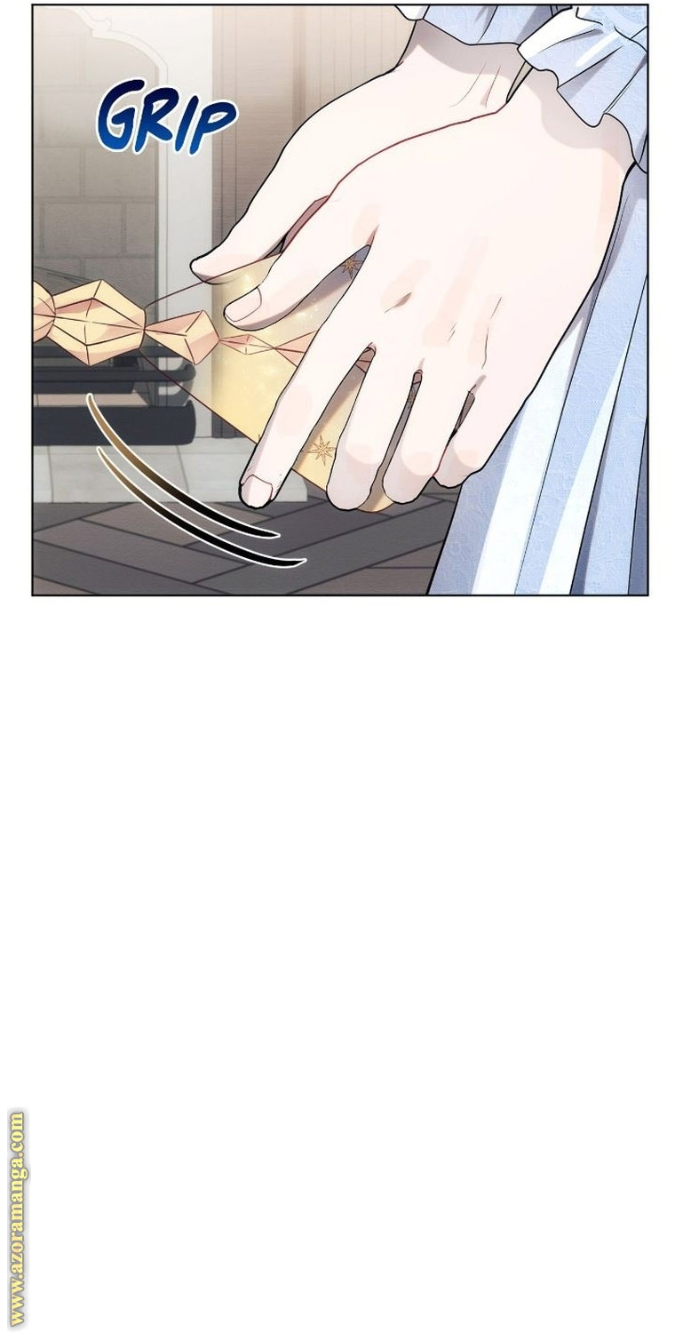 Read Ashtarte AR Manga Online